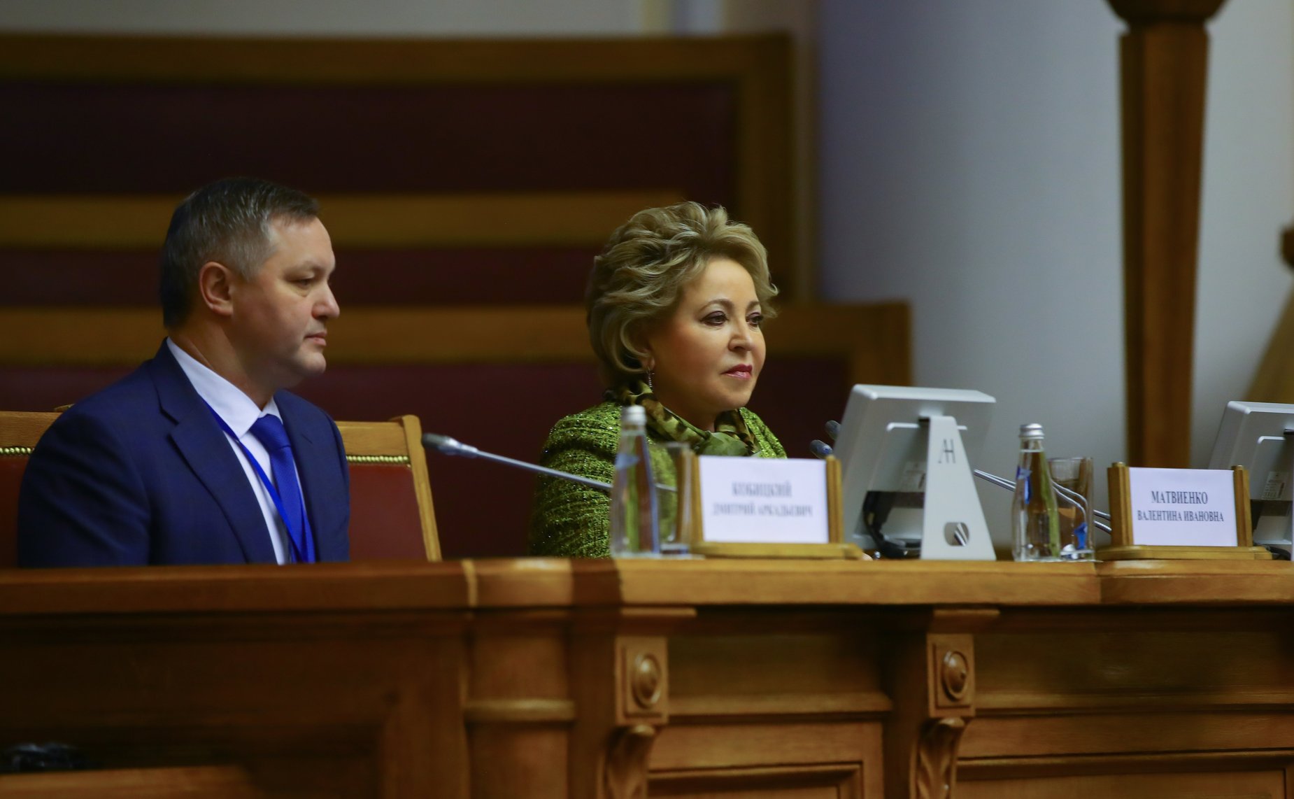 Валентина Матвиенко