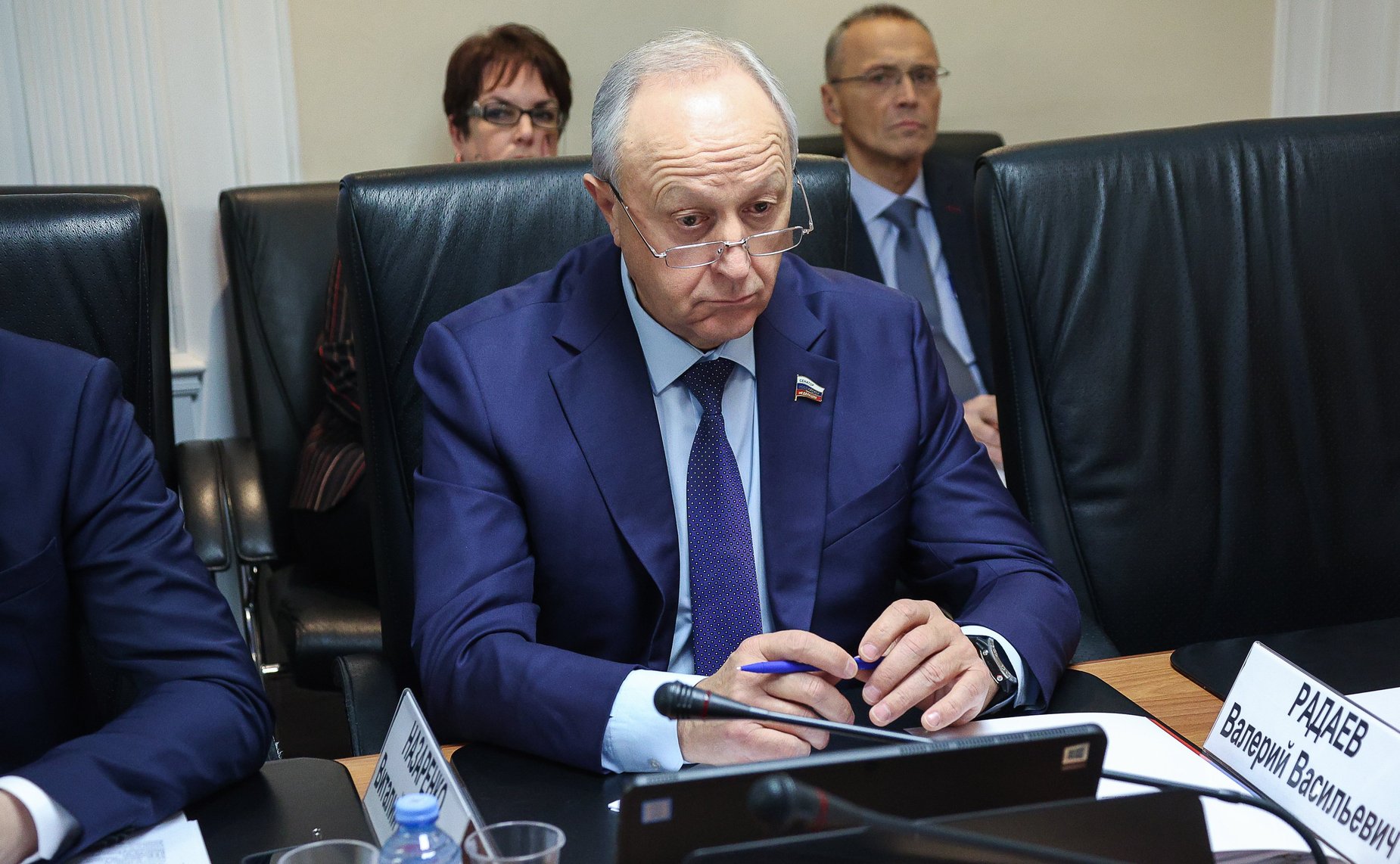 Валерий Радаев