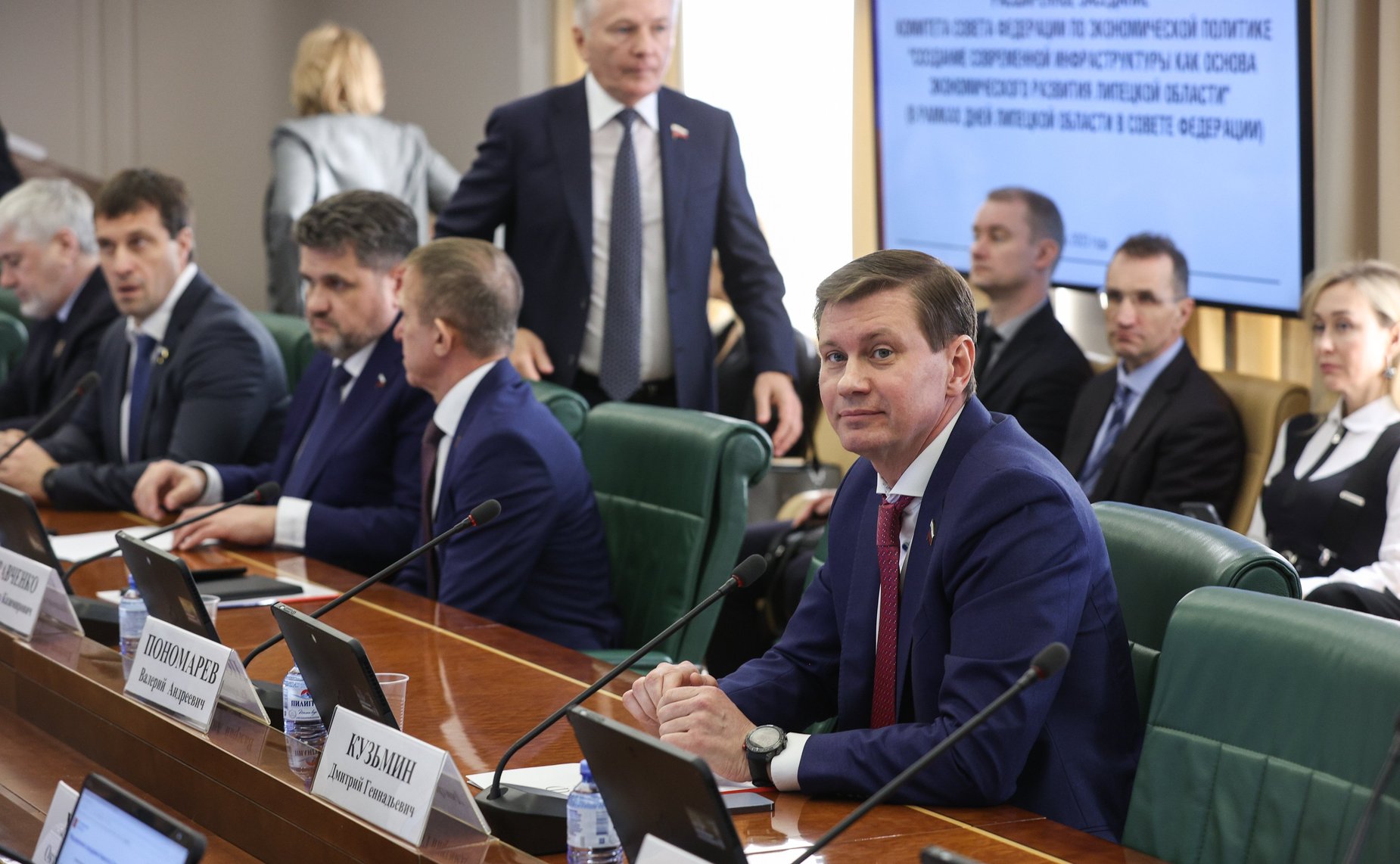 Расширенное заседание Комитета СФ по экономической политике