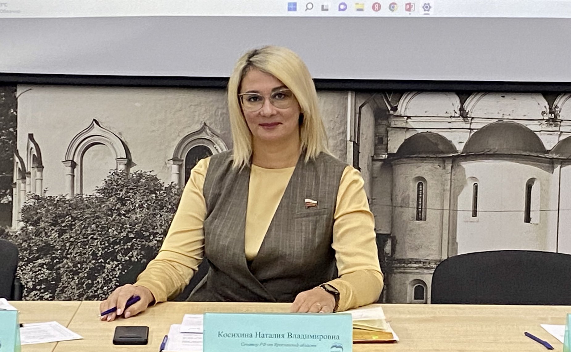 Наталия Косихина рассказала о проектах по выявлению и развитию одаренных детей и молодежи, реализующихся в Ярославской области