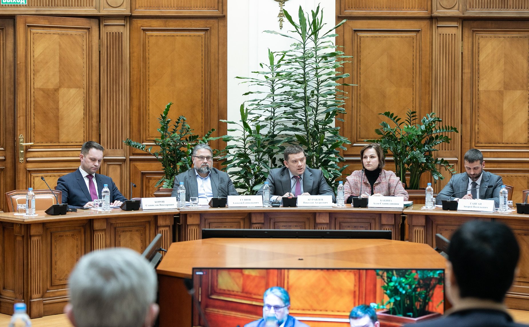 Николай Журавлев провел научно-практическую конференцию на тему «Цифровой рубль и цифровые финансовые активы как объекты гражданского права» (фото Пресс-служба Банка России)