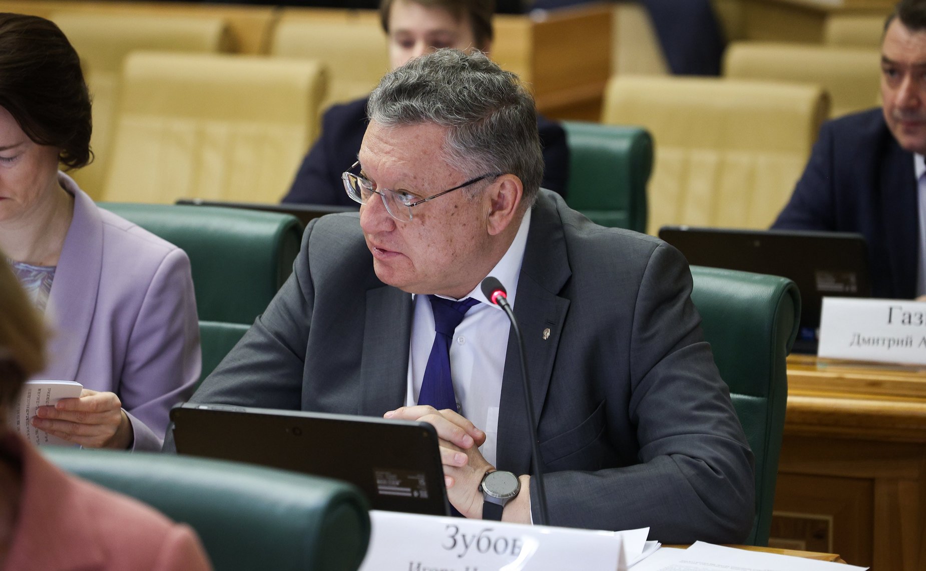 Заседание Комитета Совета Федерации по бюджету и финансовым рынкам