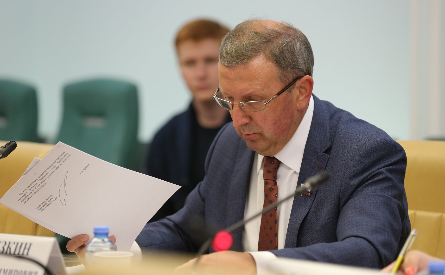 «Круглый стол» Комитета СФ по экономической политике