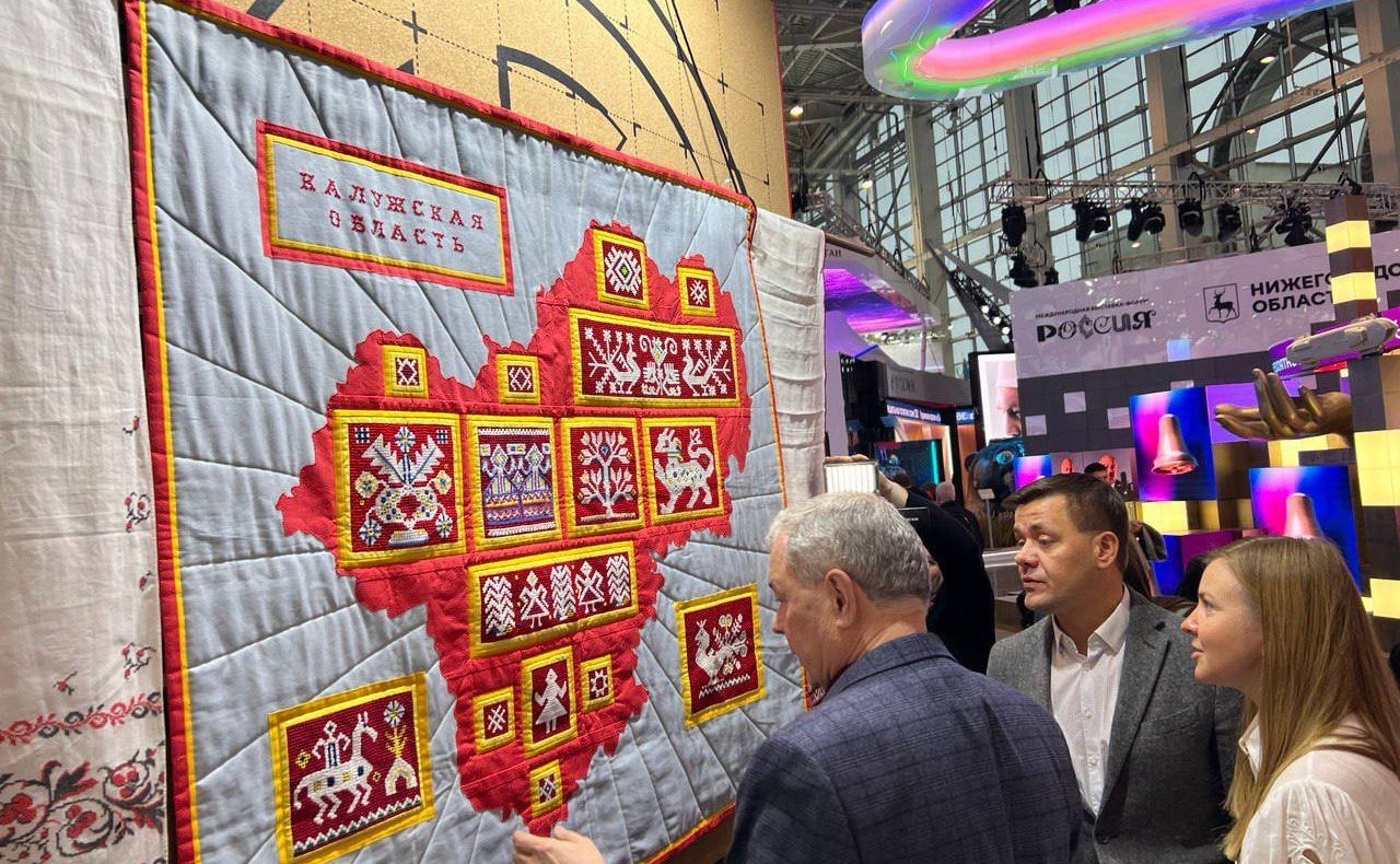 Анатолий Артамонов принял участие в открытии Дня Кисловодска на Международной выставке-форуме «Россия»