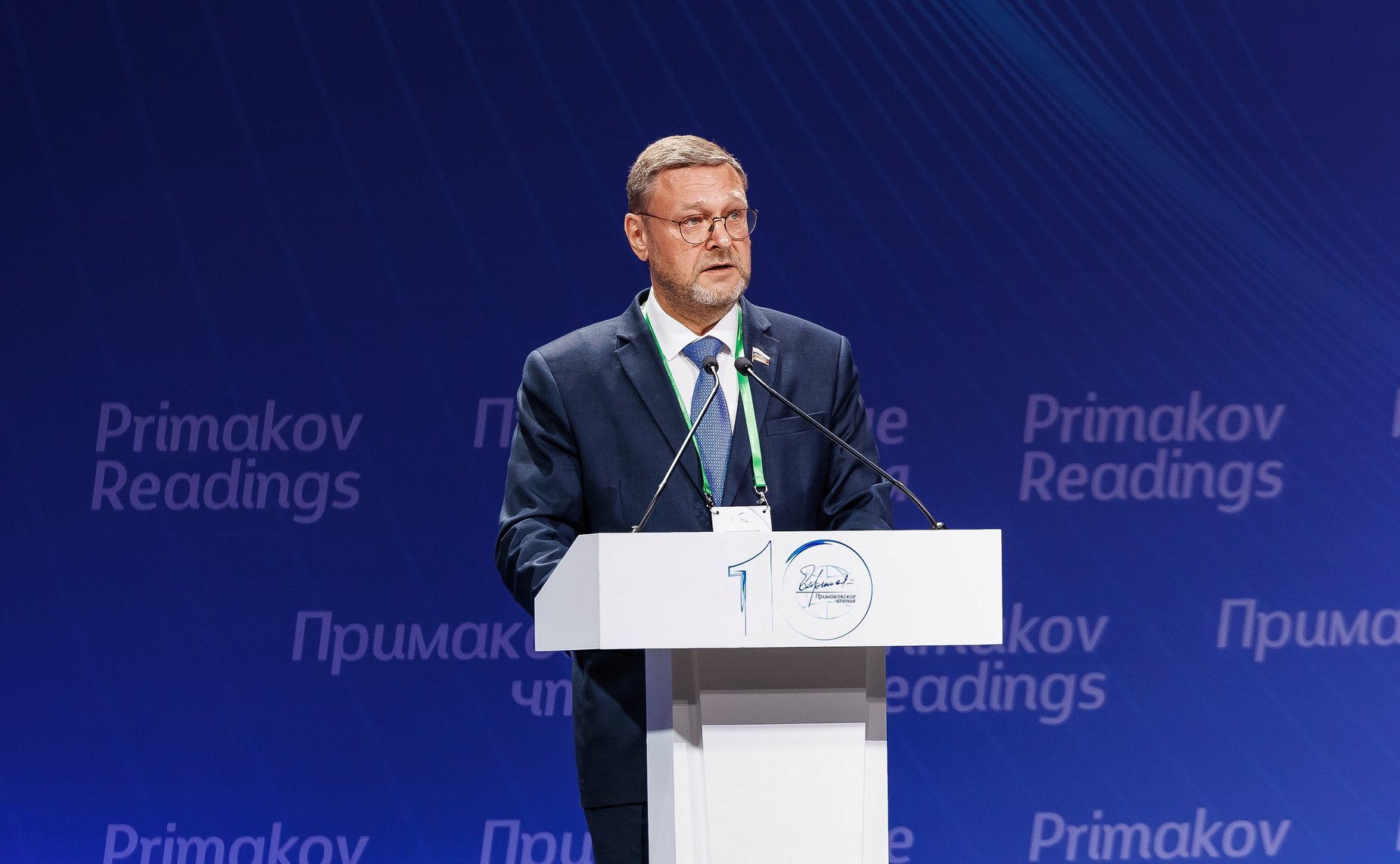 Константин Косачев