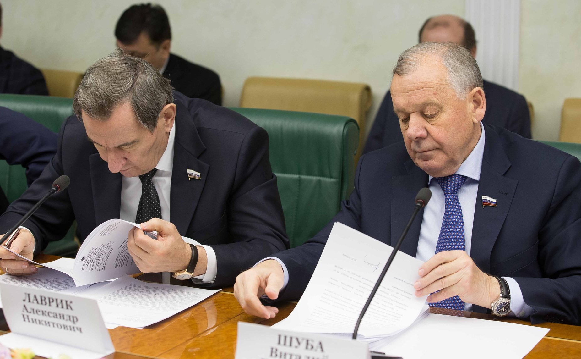 А. Лаврик и В. Шуба