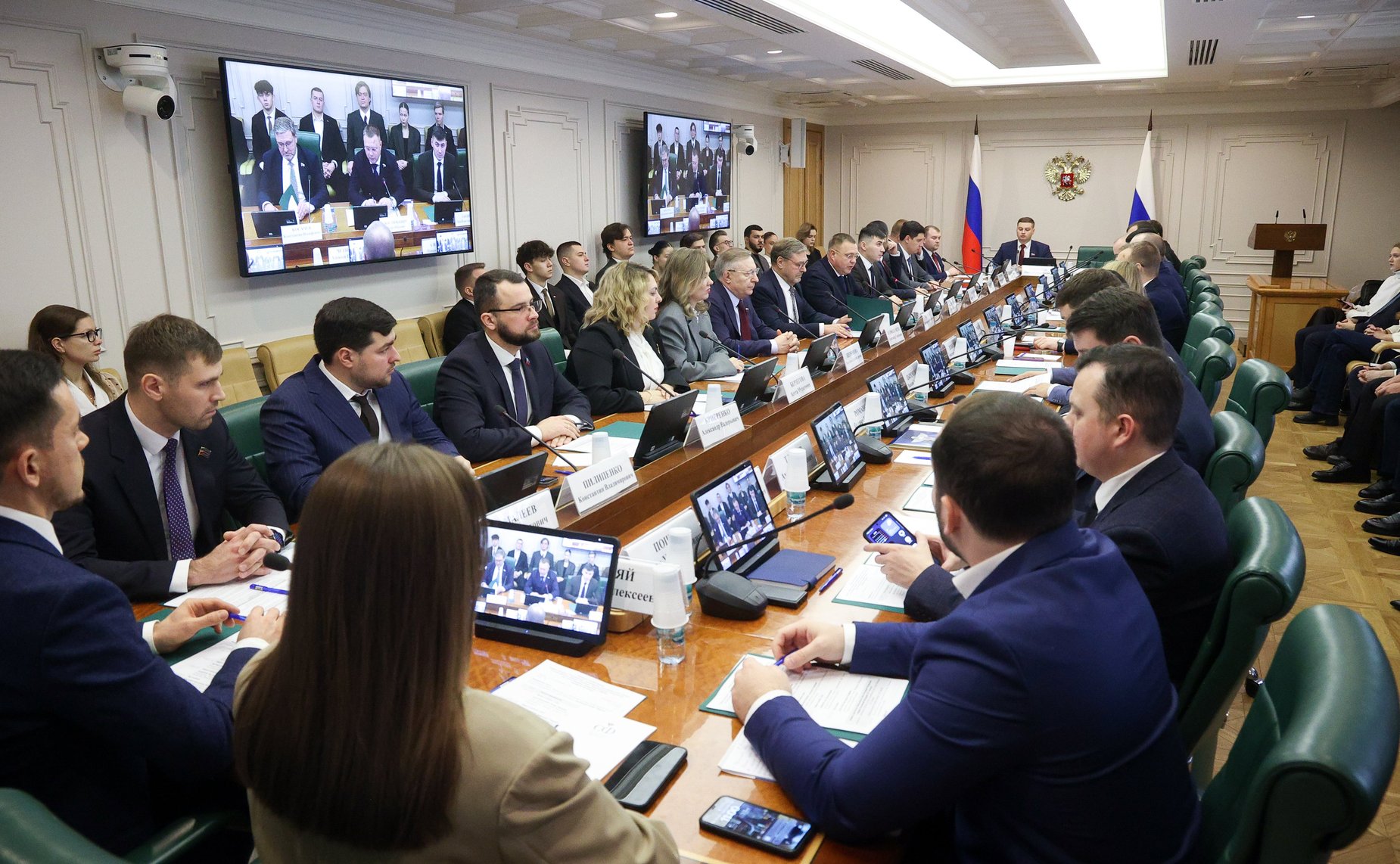 Семинар-совещание совместно с членами Палаты молодых законодателей при Совете Федерации «Геополитическая трансформация: новые центры силы и вызовы для международного порядка»