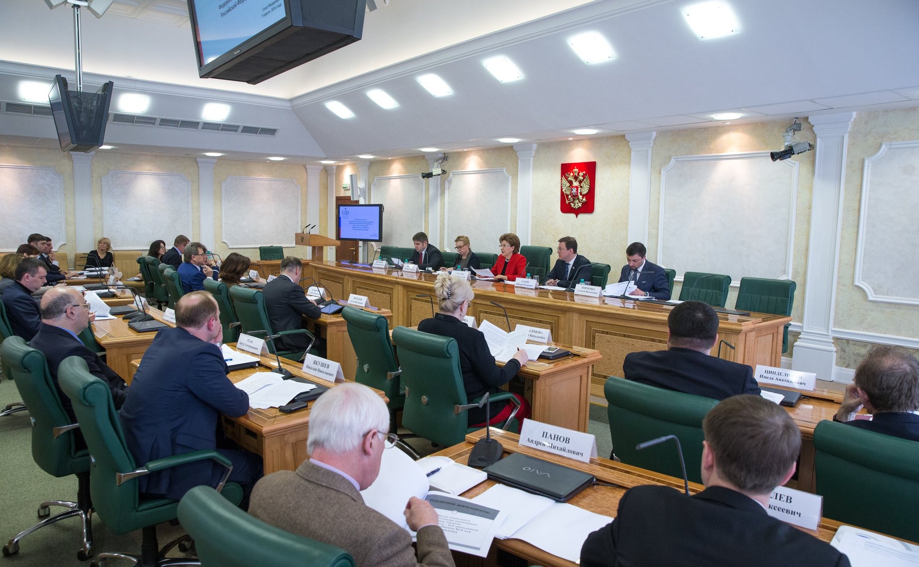 Заседание Совета социальных инноваций субъектов Российской Федерации при верхней палате парламента