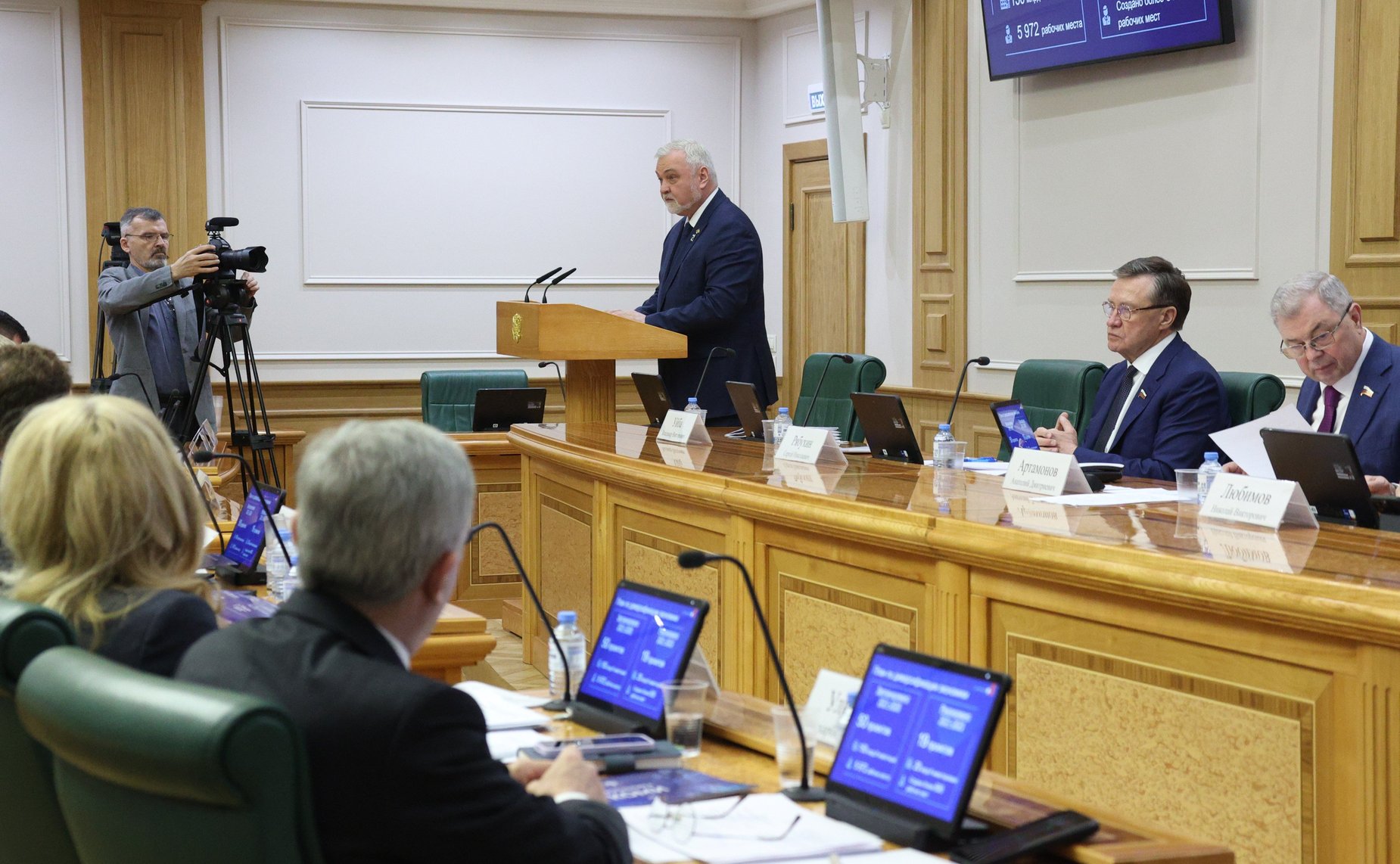 Расширенное заседание Комитета по бюджету и финансовым рынкам на тему «Актуальные вопросы обеспечения сбалансированности бюджетов субъектов Российской Федерации на примере Республики Коми»