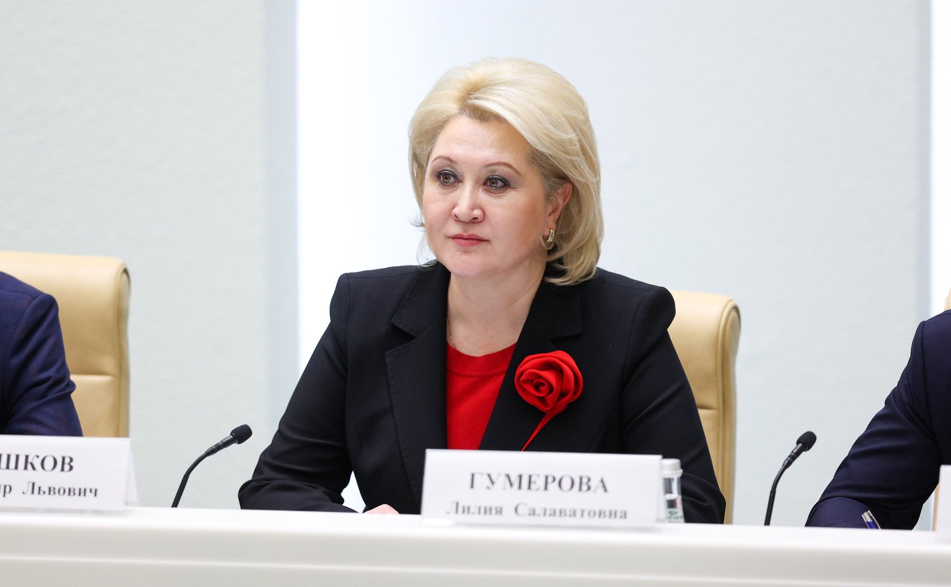 Лилия Гумерова