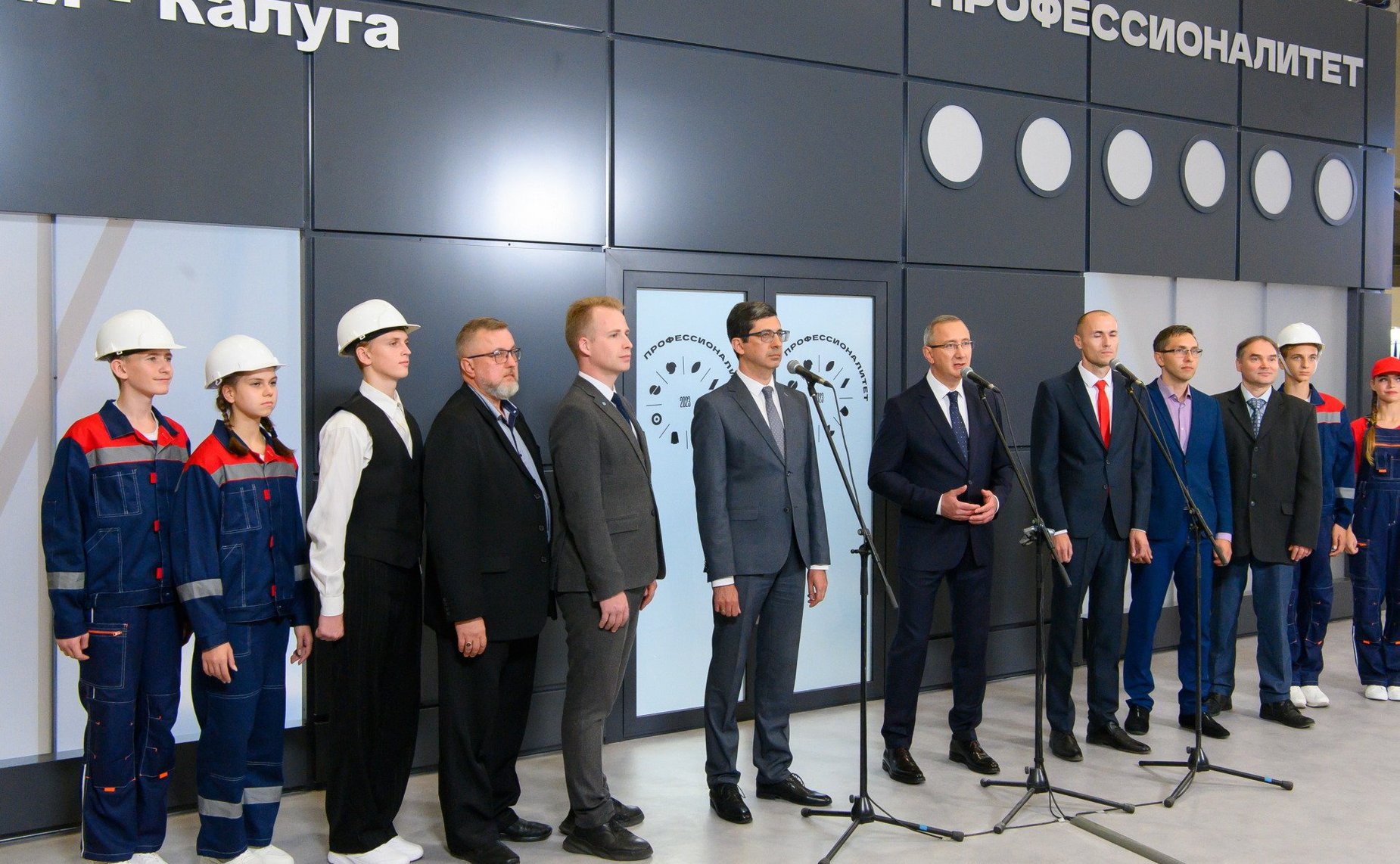 Анатолий Артамонов и Александр Савин приняли участие в открытии в Калуге первого в стране Федерального технопарка профессионального образования