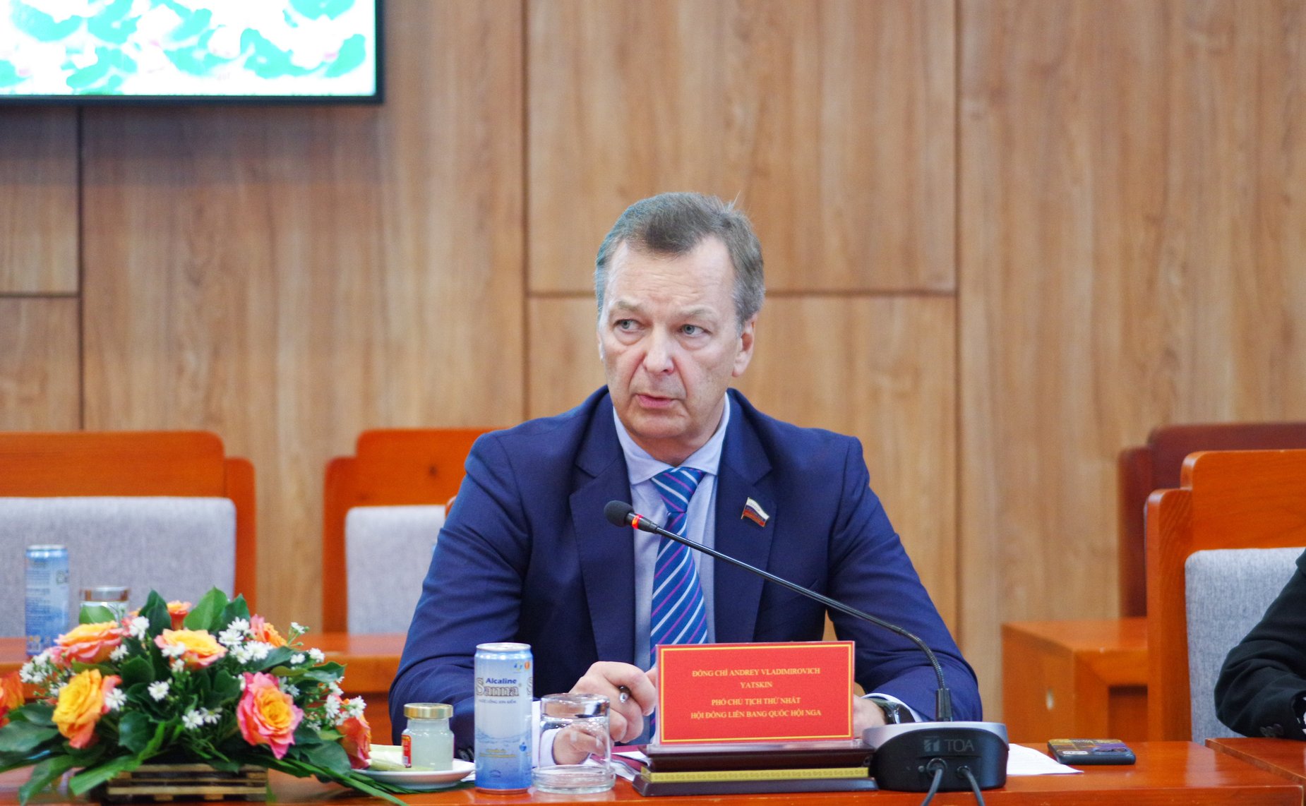 Андрей Яцкин