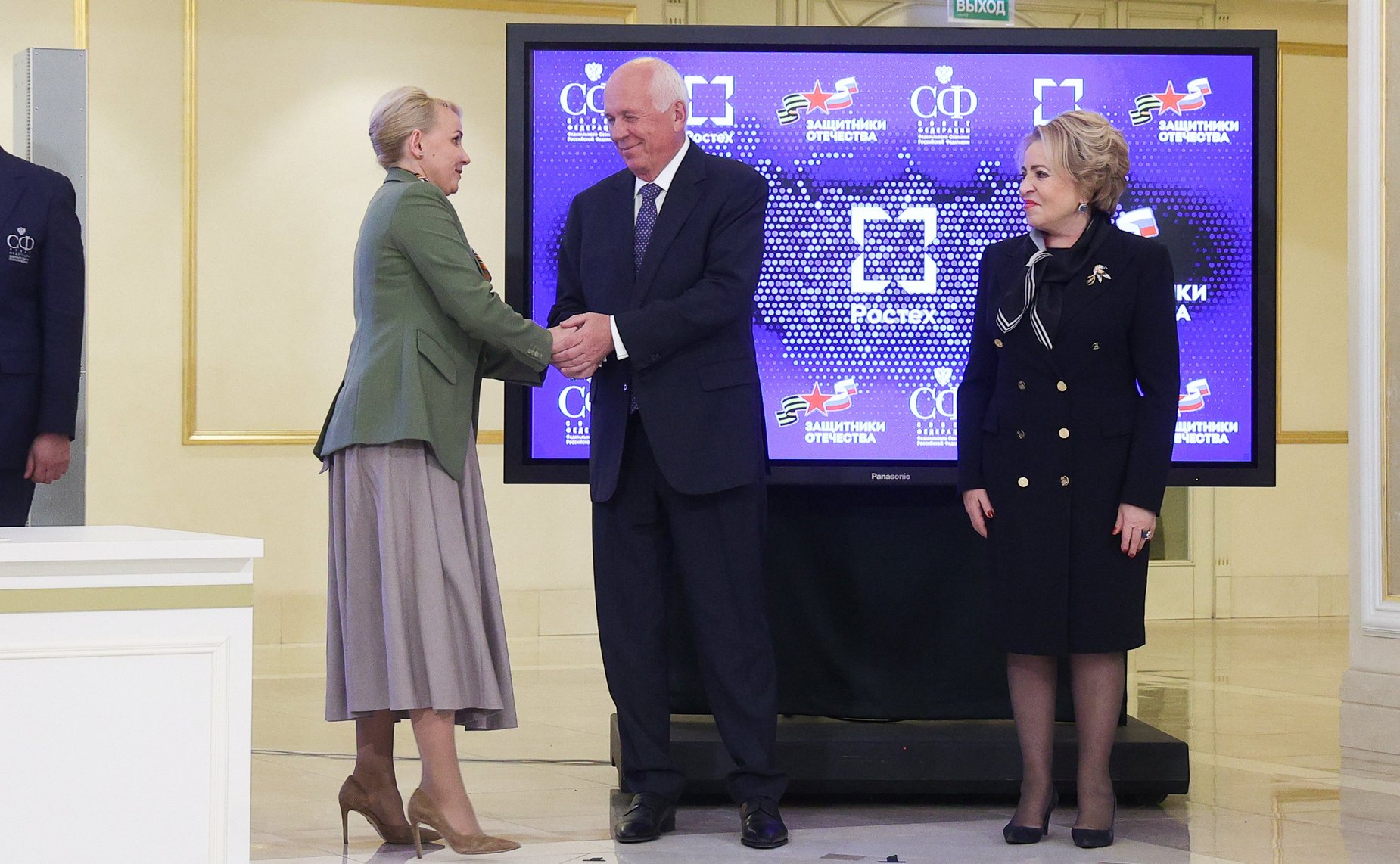 Торжественное подписание трехсторонних соглашений о сотрудничестве и взаимодействии между Государственной корпорацией «Ростех», Государственным Фондом поддержки участников СВО «Защитники Отечества» и субъектами Российской Федерации