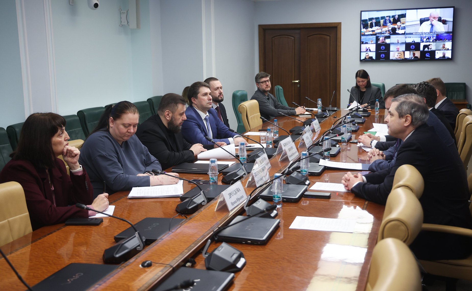 Совещание «Перспективы и проблемы привлечения государственных и частных инвестиций в экономики ДНР, ЛНР, Запорожской области и Херсонской области, а также вопросы развития преференциальных режимов на территориях этих субъектов РФ»