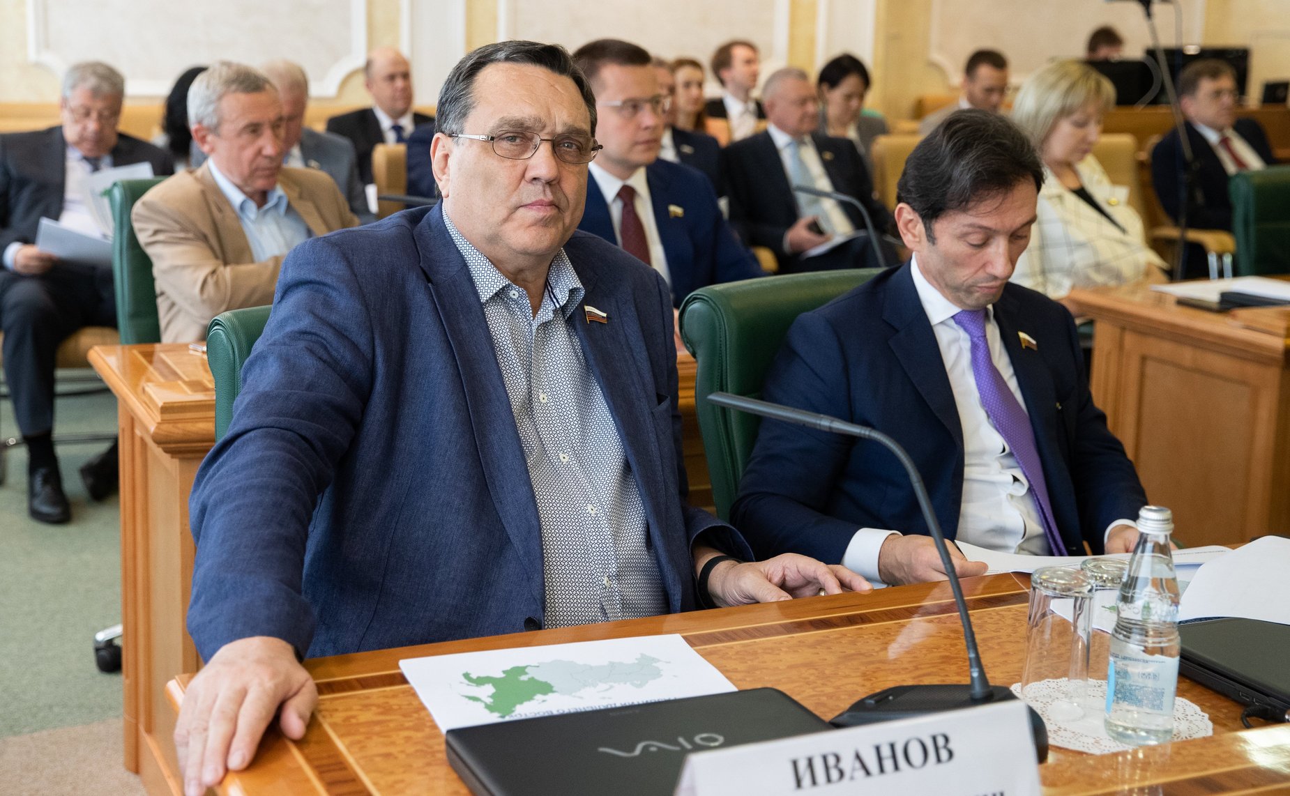 Сергей Иванов