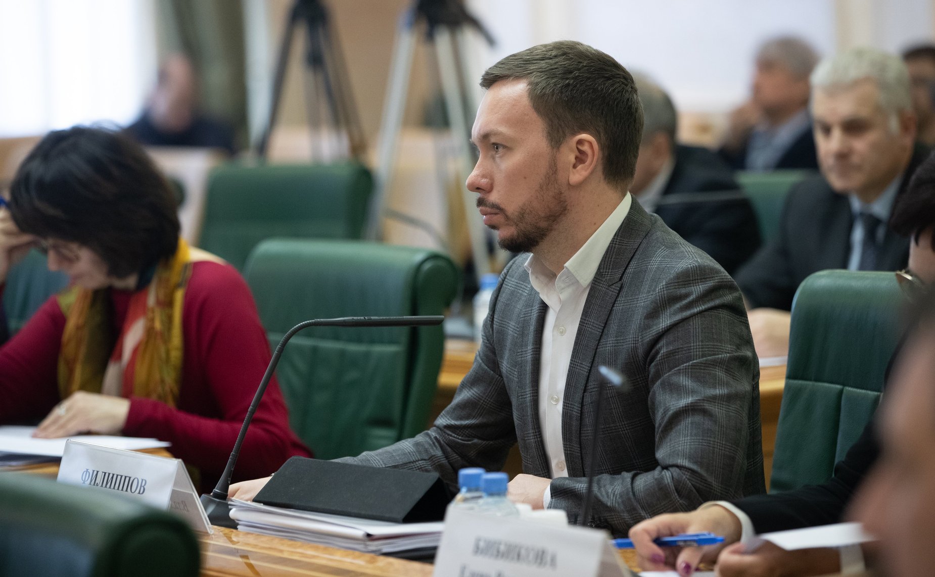 Заседание Оргкомитета III Форума социальных инноваций субъектов Российской Федерации