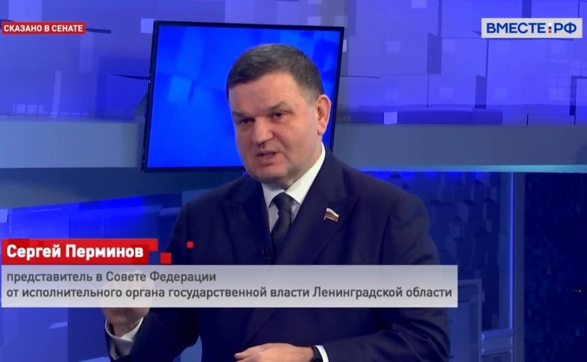 Сергей Перминов ответил на вопросы телеканала «Вместе-РФ» о социально-экономическом положении в субъекте в свете состоявшейся 28 марта встречи Президента России с губернатором региона Александром Дрозденко