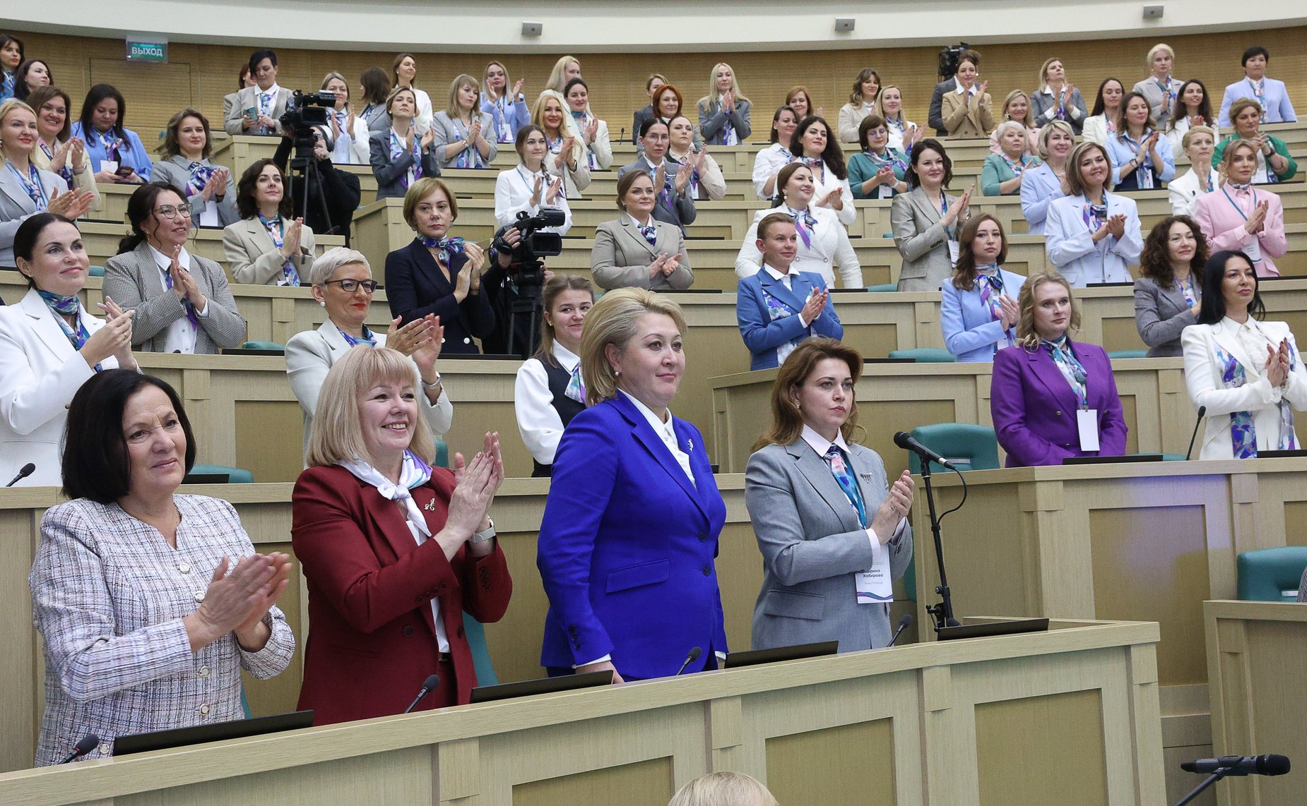 Торжественное мероприятие, посвященное подведению итогов второго международного потока образовательной программы «Женщина-лидер»