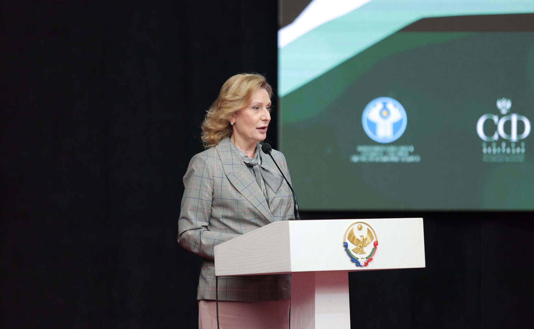 Инна Святенко(фото пресс-служба Министерства экономического развития Республики Дагестан)