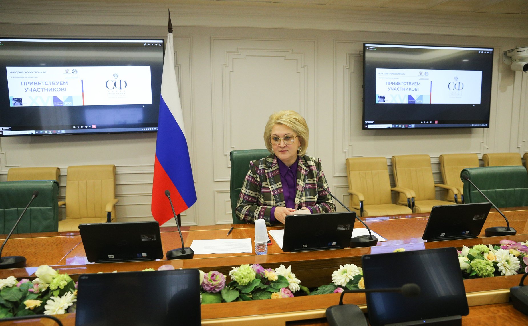 Лилия Гумерова приняла участие в XVI Международной конгресс-выставке «Молодые профессионалы. Готовим кадры для экономического роста»