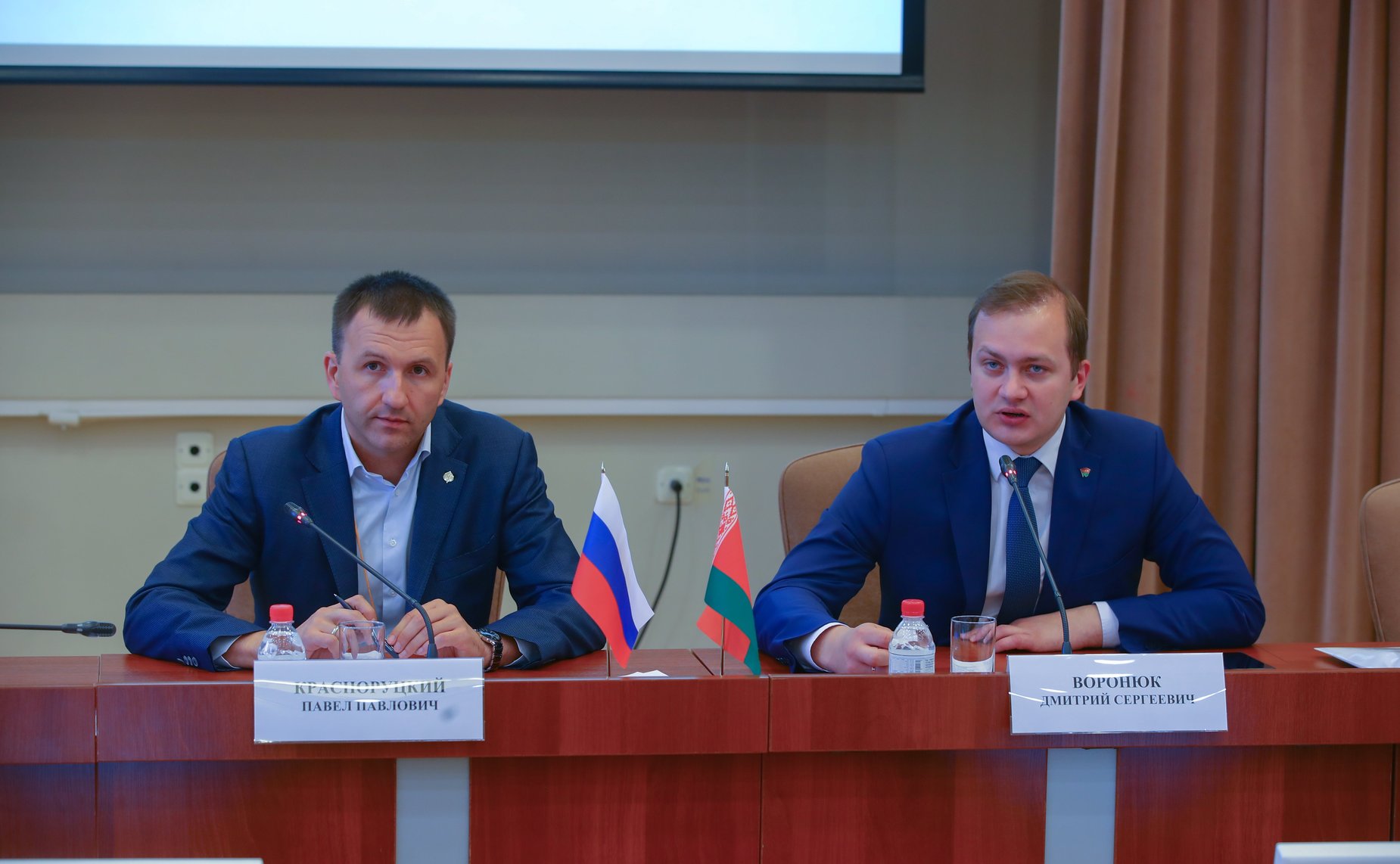 Павел Красноруцкий и Дмитрий Воронюк