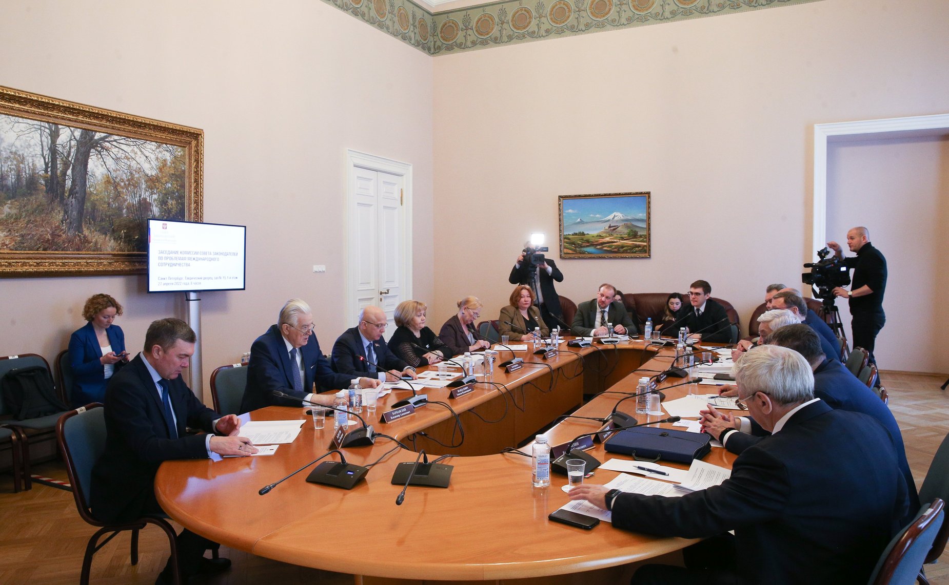 Заседание Комиссии Совета законодателей Российской Федерации по проблемам международного сотрудничества