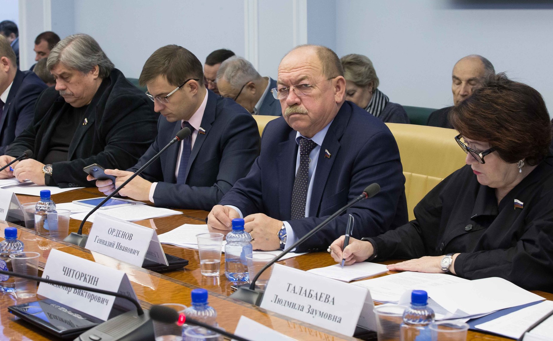 «Круглый стол» на тему «Состояние лесозаготовительной промышленности России»