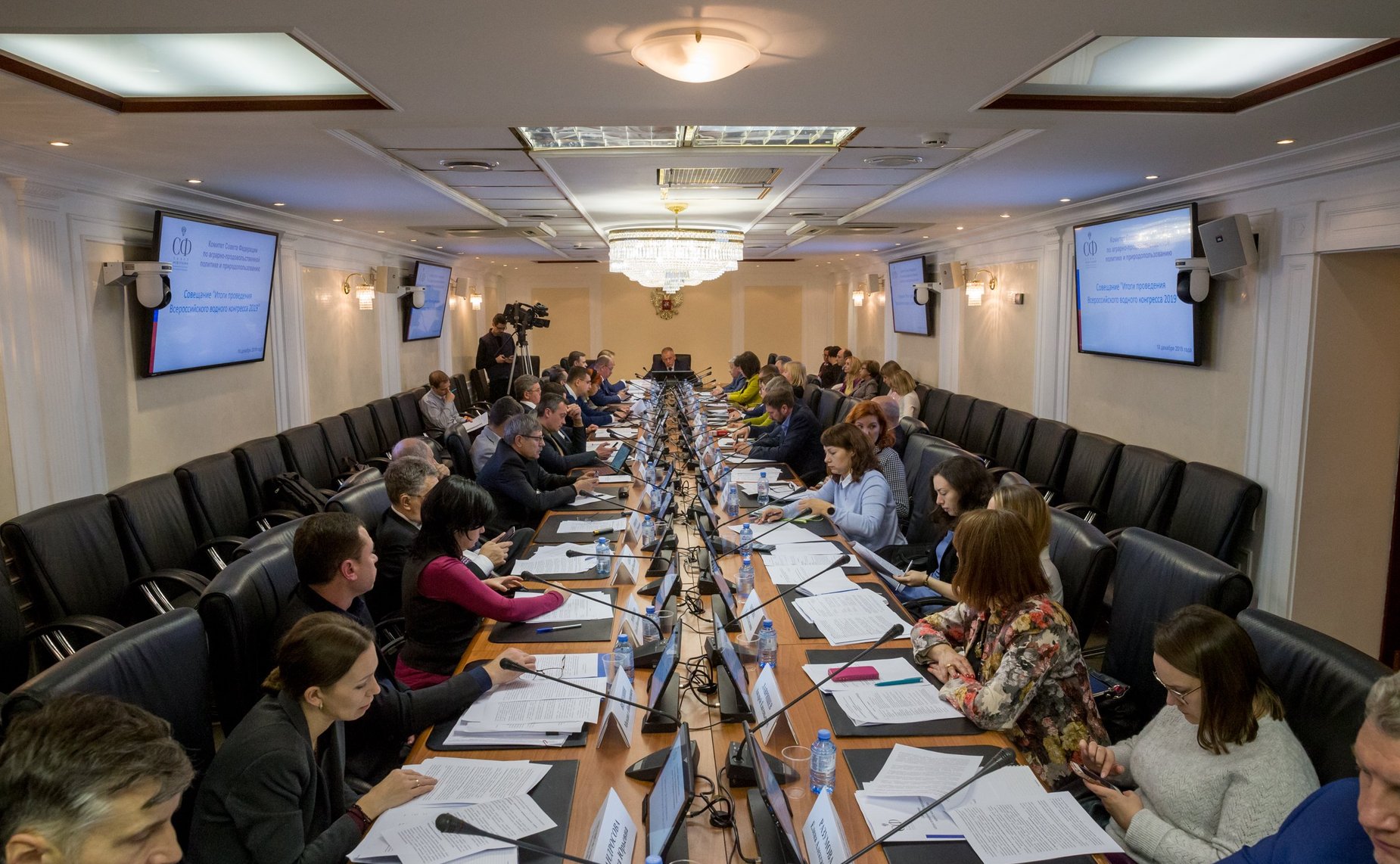 Совещание Комитета СФ по аграрно-продовольственной политике и природопользованию
