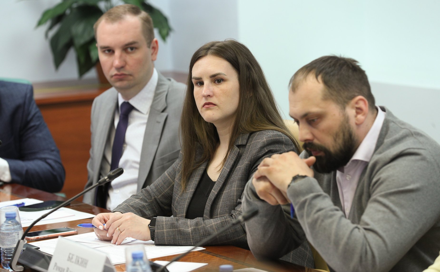 Дискуссионная площадка №4 «Цифровизация и развитие IT-отрасли на территории стран – участников СНГ»