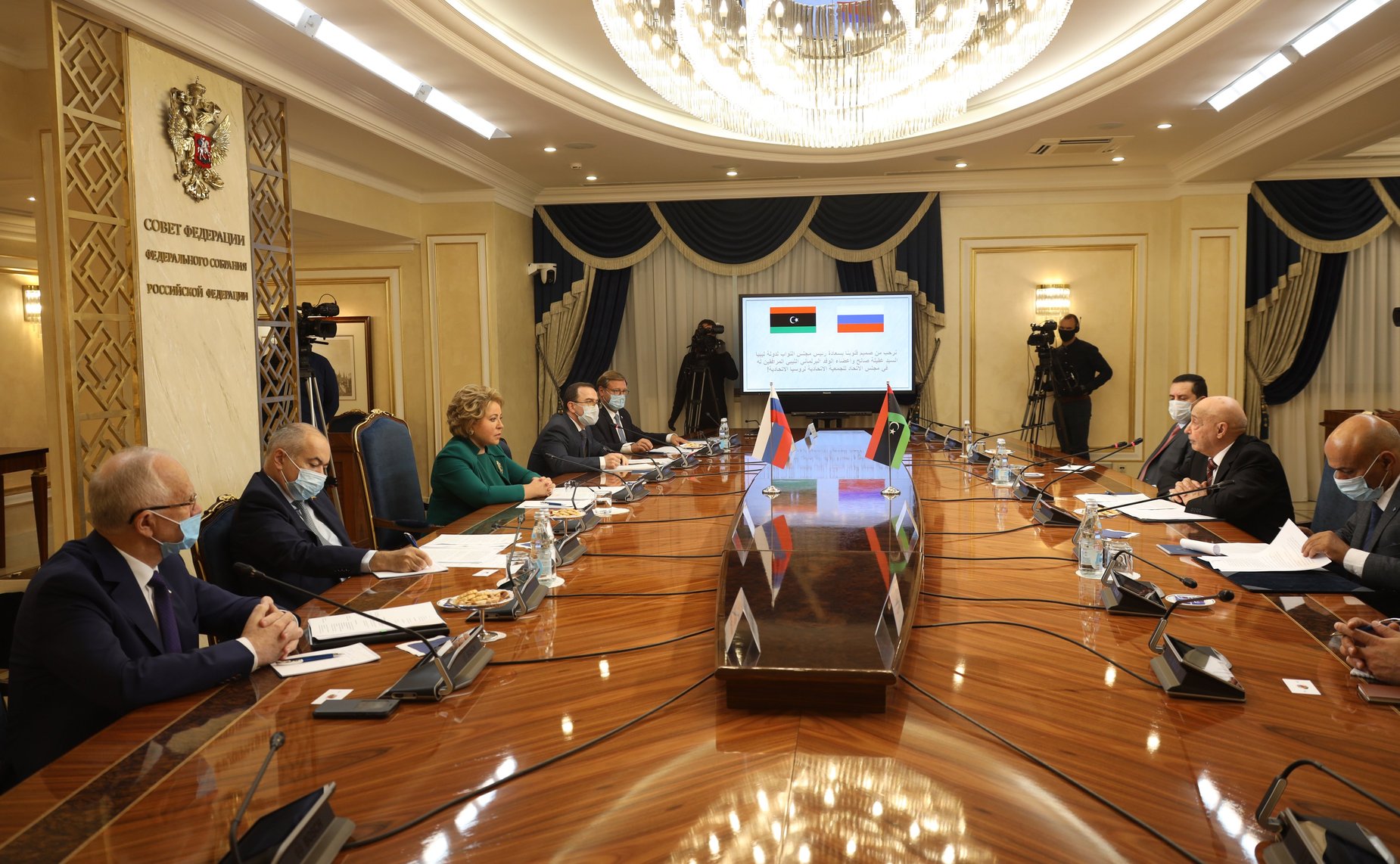 Встреча В. Матвиенко с Председателем палаты депутатов Государства Ливия Агилой Салехом