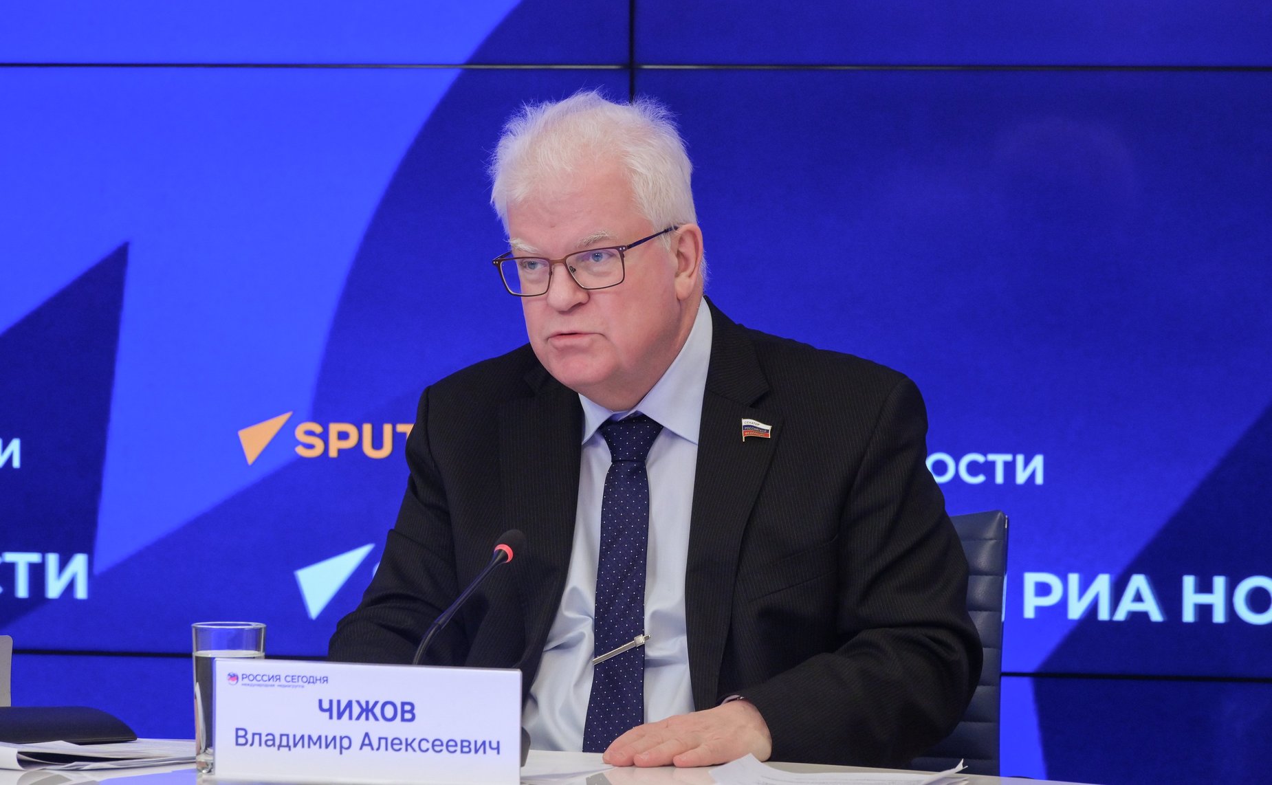 В пресс-центре МИА «Россия сегодня» состоялась пресс-конференция первого заместителя председателя Комитета СФ по обороне и безопасности Владимира Чижова, посвященная предстоящему саммиту Европейского Союза