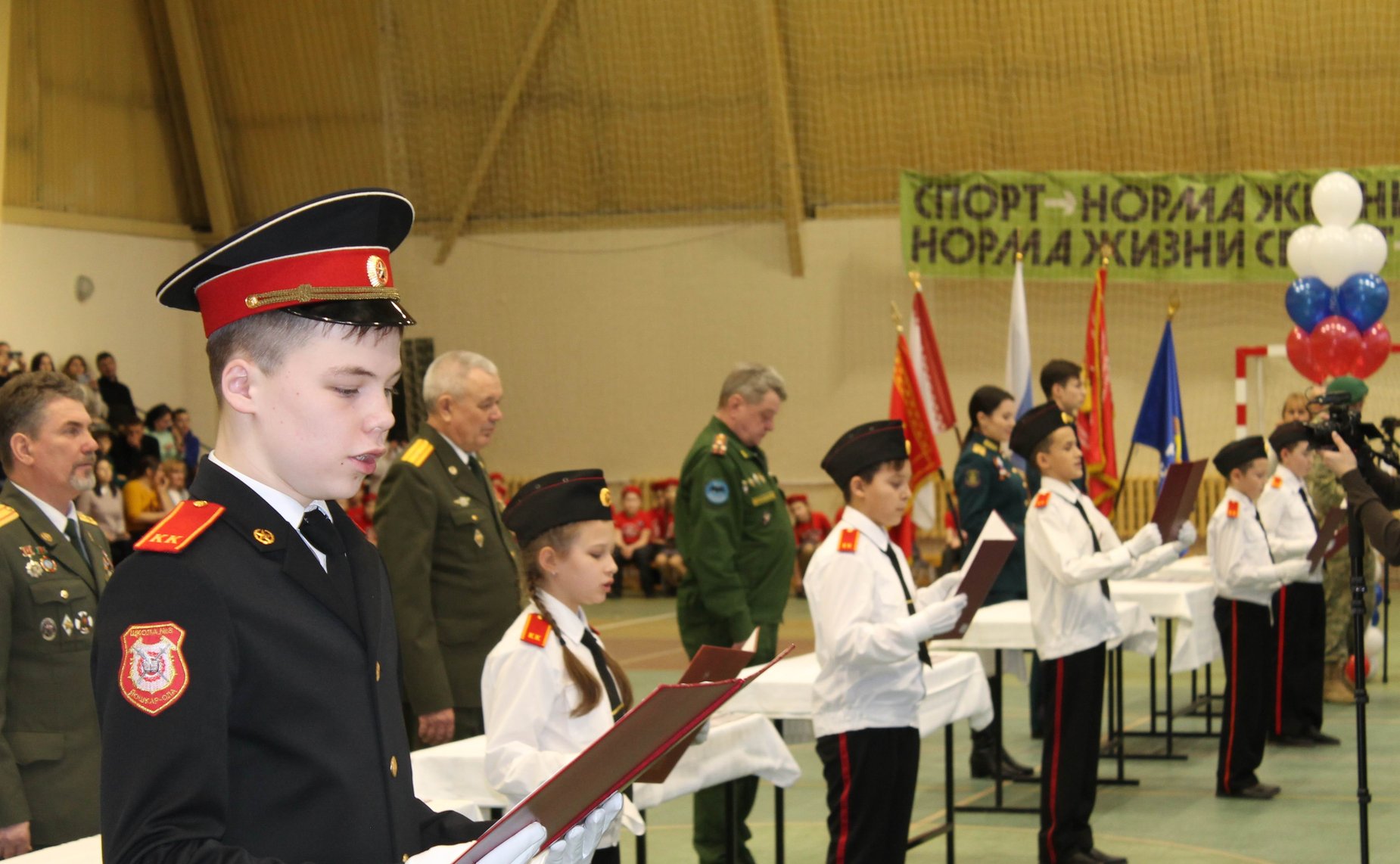 Сергей Мартынов поздравил учащихся Марий Эл с принятием в кадеты
