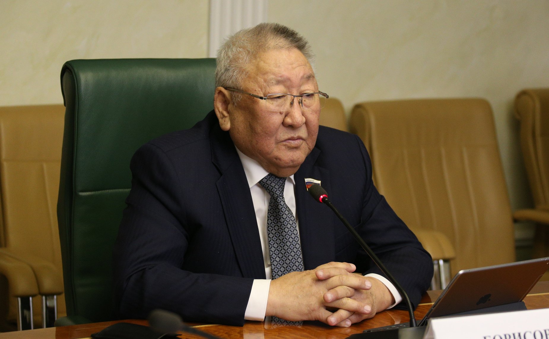 Егор Борисов