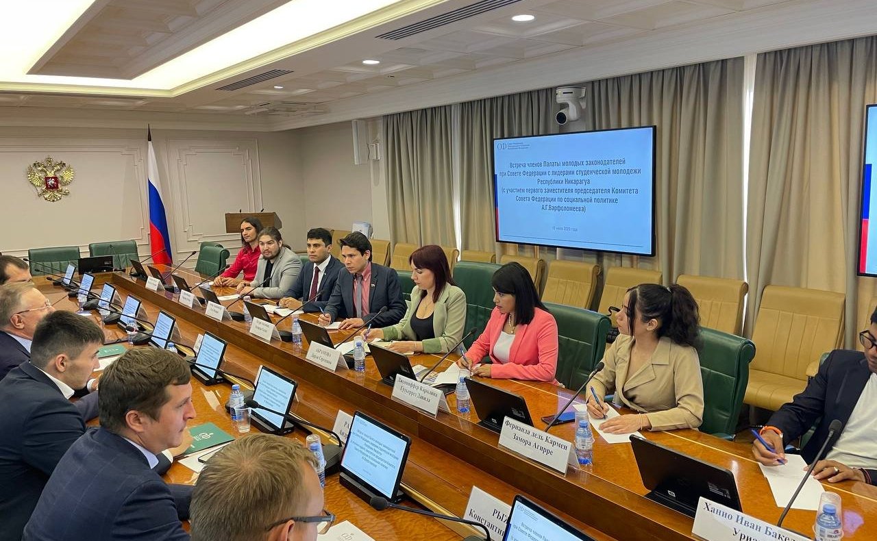 Александр Варфоломеев провел встречу с членами студенческого сообщества из Республики Никарагуа, проходящими обучение на территории Российской Федерации