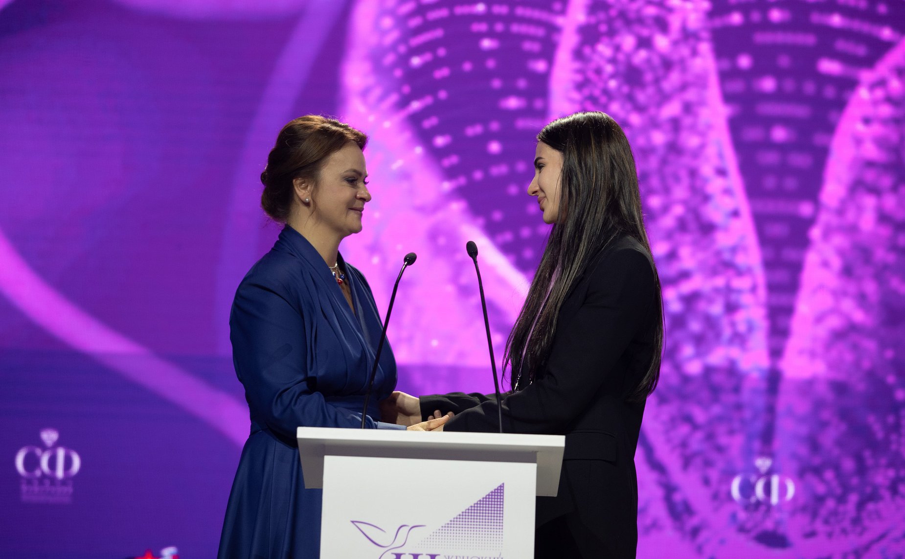 III Женский форум в Куzбассе «Роль женщин в развитии промышленных регионов в современных условиях»