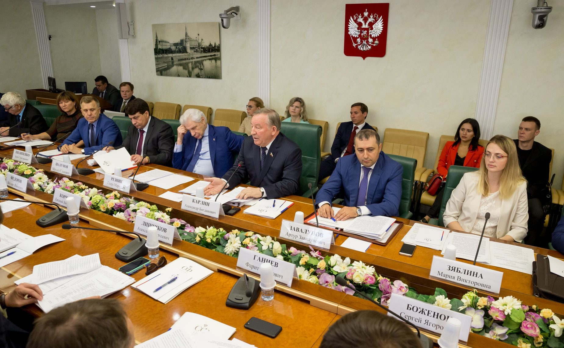 «Круглый стол» на тему «Совершенствование механизма избрания и продления заключения под стражу, залога и иных мер пресечения»