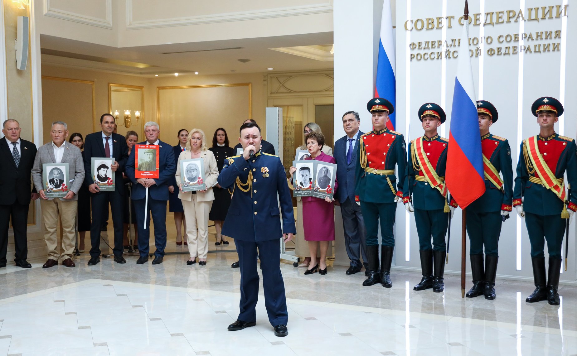Торжественное открытие акции «Память Поколений»