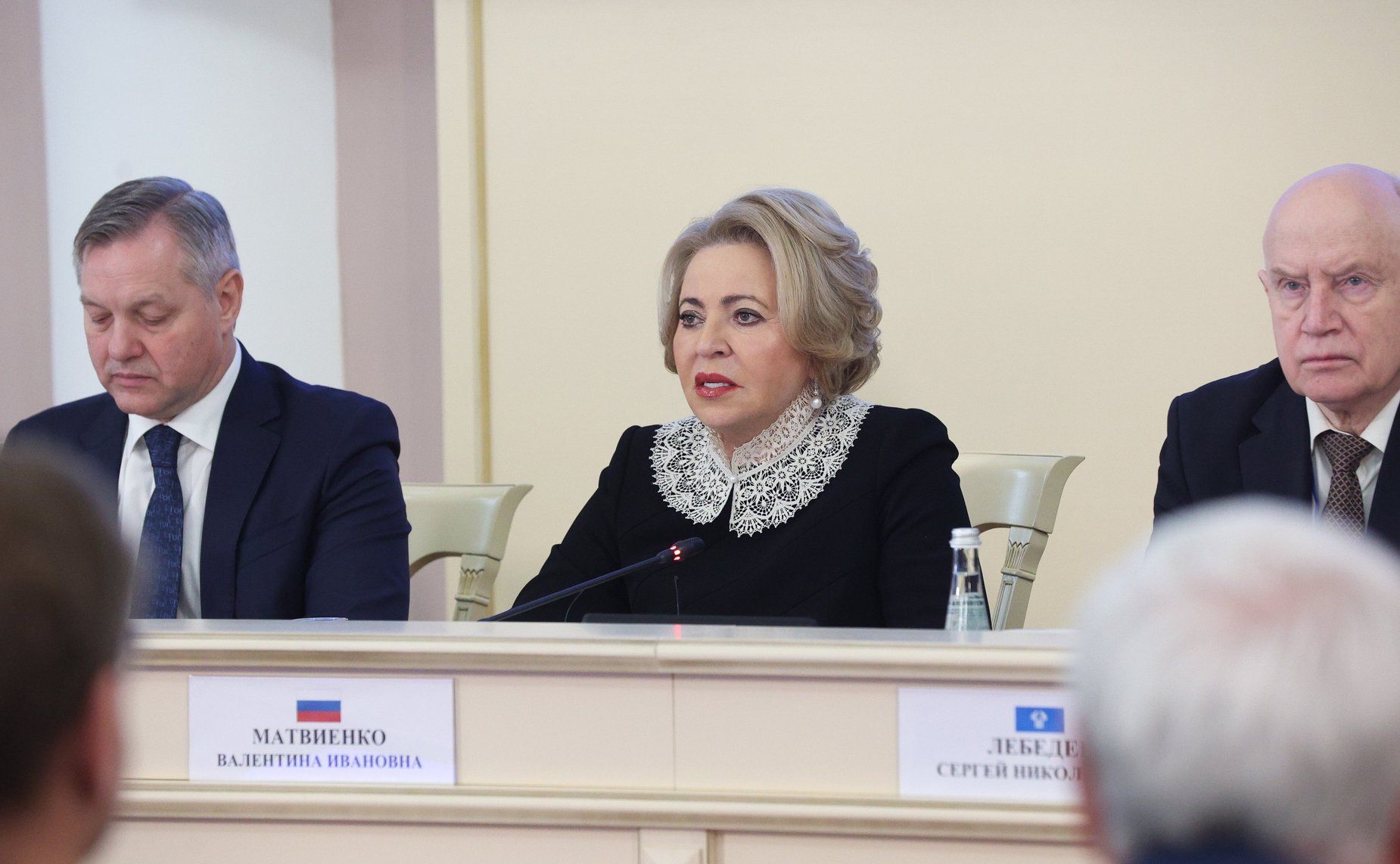 Валентина Матвиенко