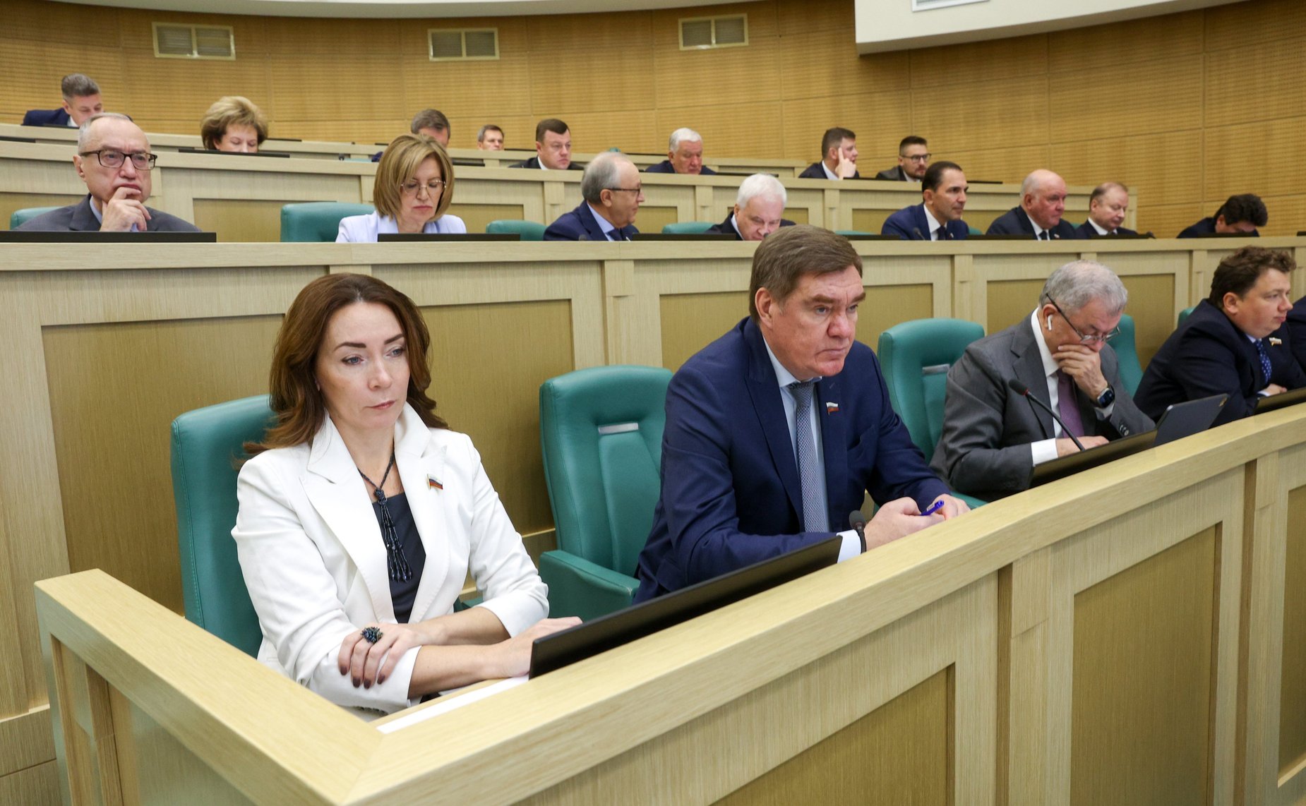 577-е заседание Совета Федерации