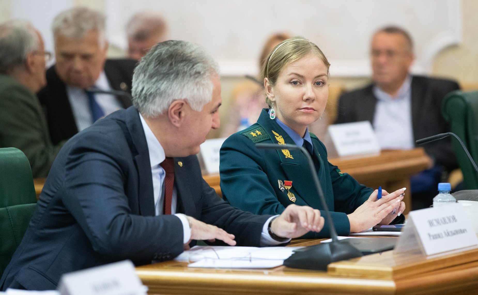 Научно-практическая конференция «Ключевые факторы развития законодательства в сфере экологической безопасности»