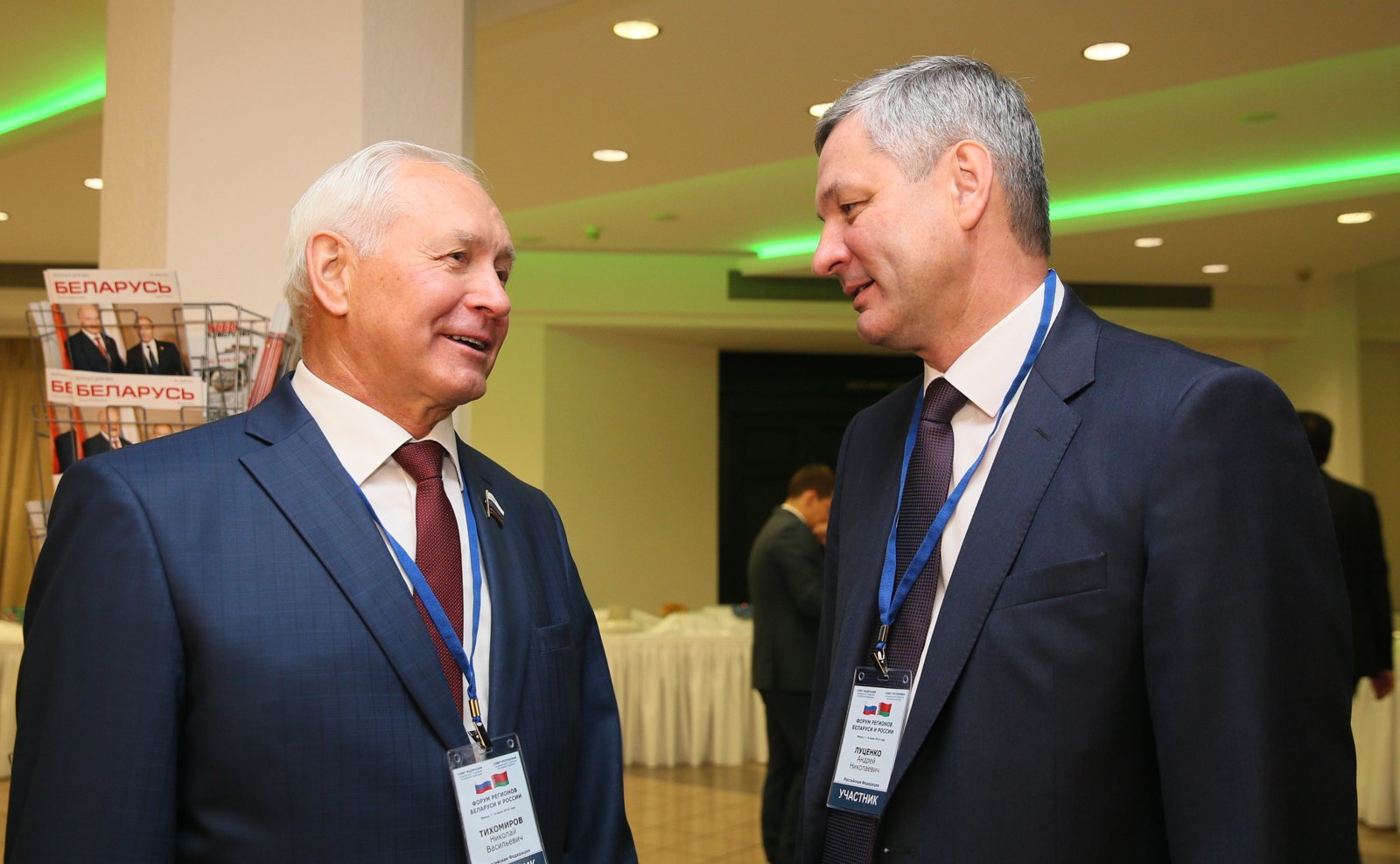 Н. Тихомиров