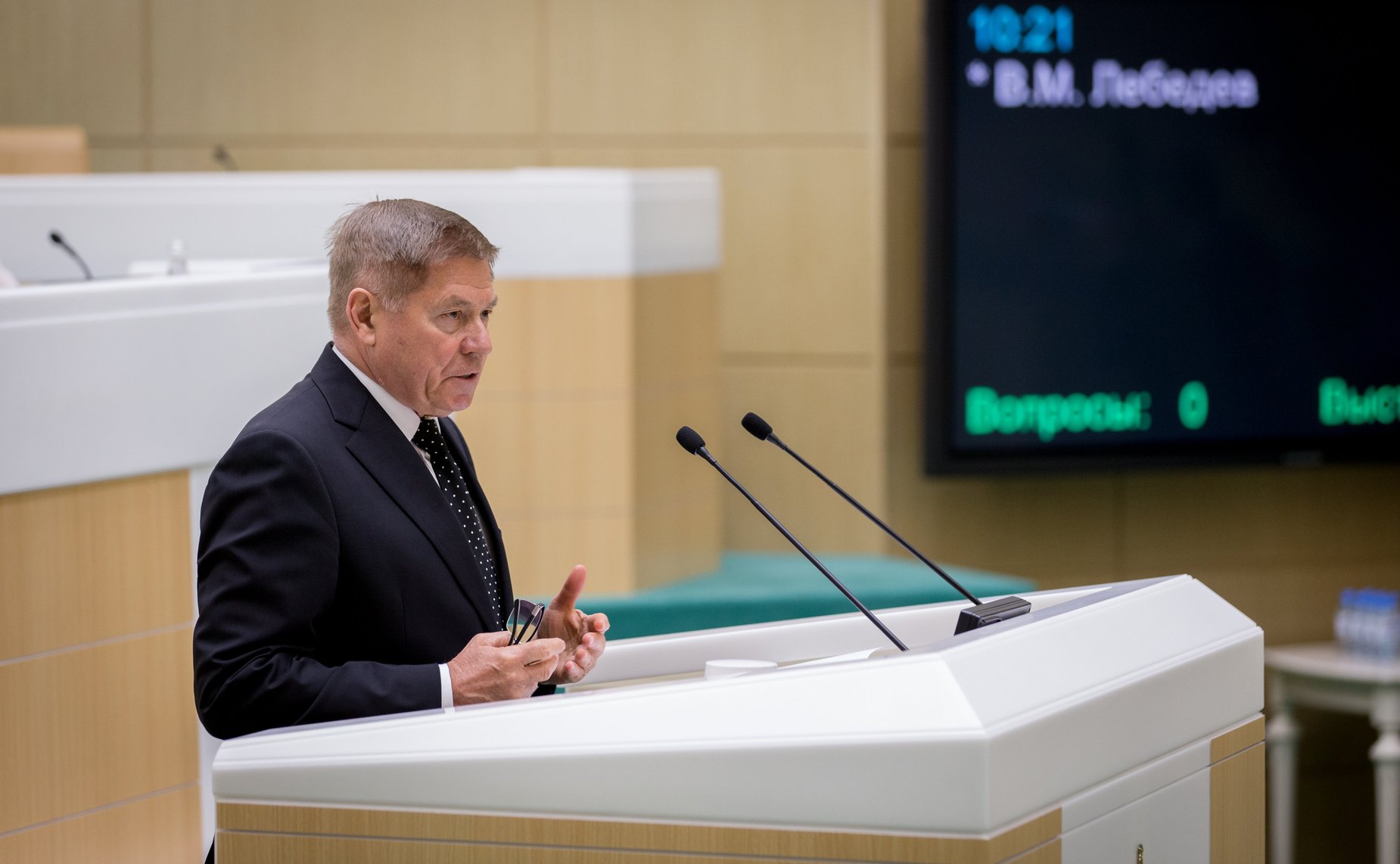 Вячеслав Лебедев