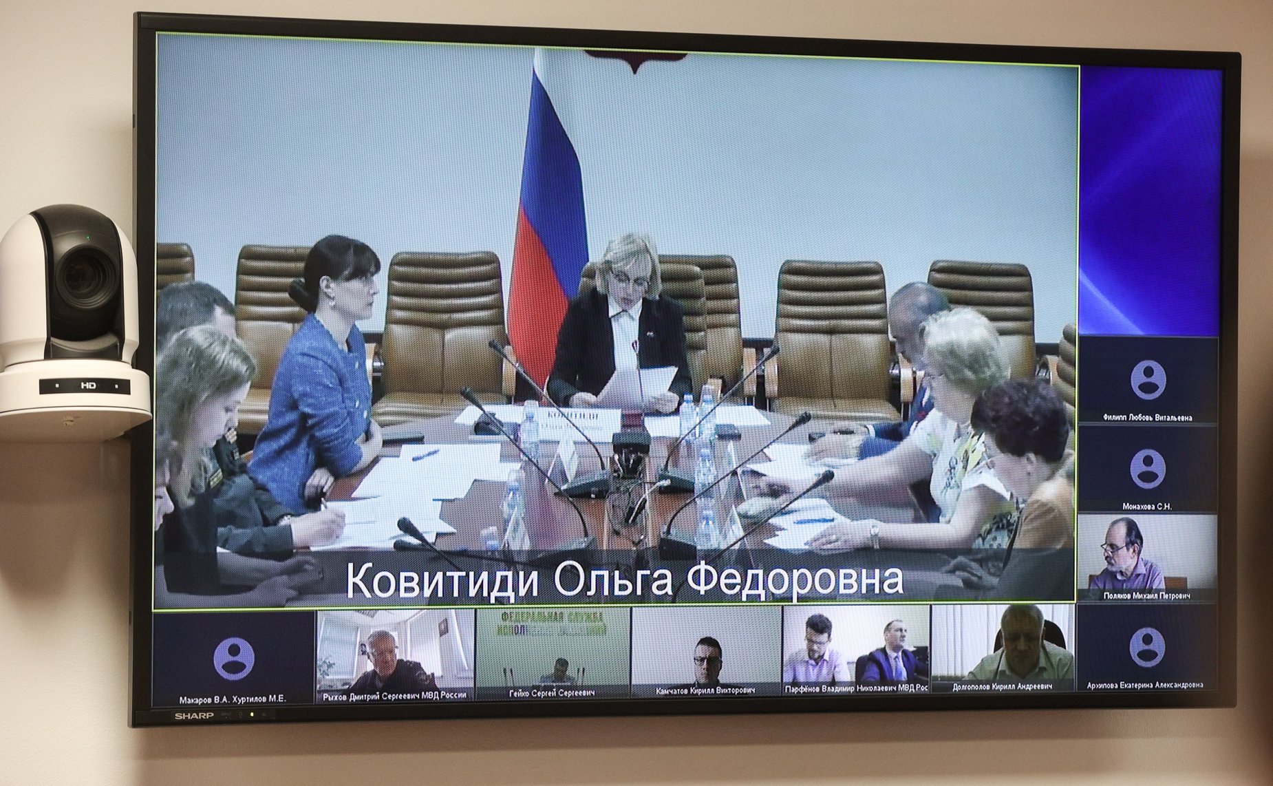 Круглый стол Комитета СФ по конституционному законодательству и государственному строительству