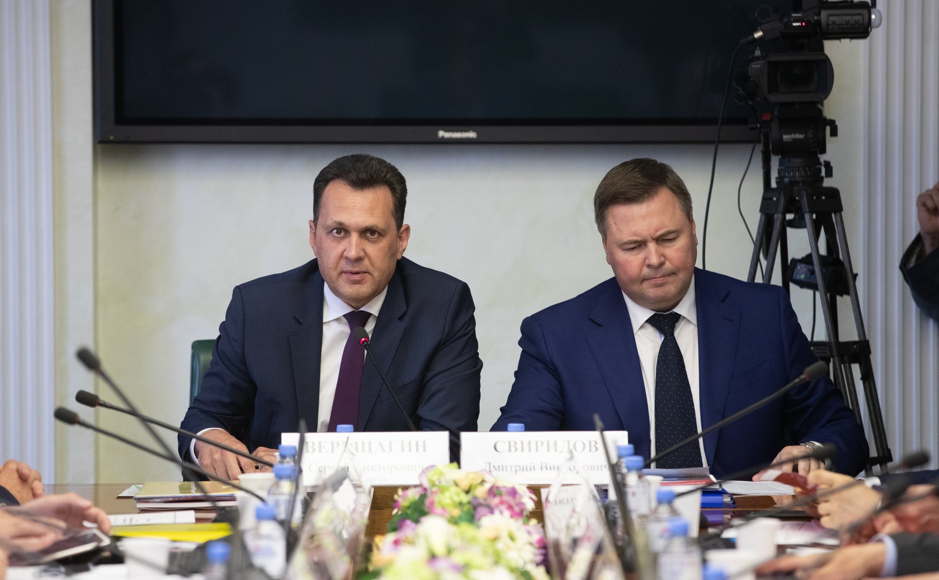 Расширенное заседание Комитета Совета Федерации по экономической политике