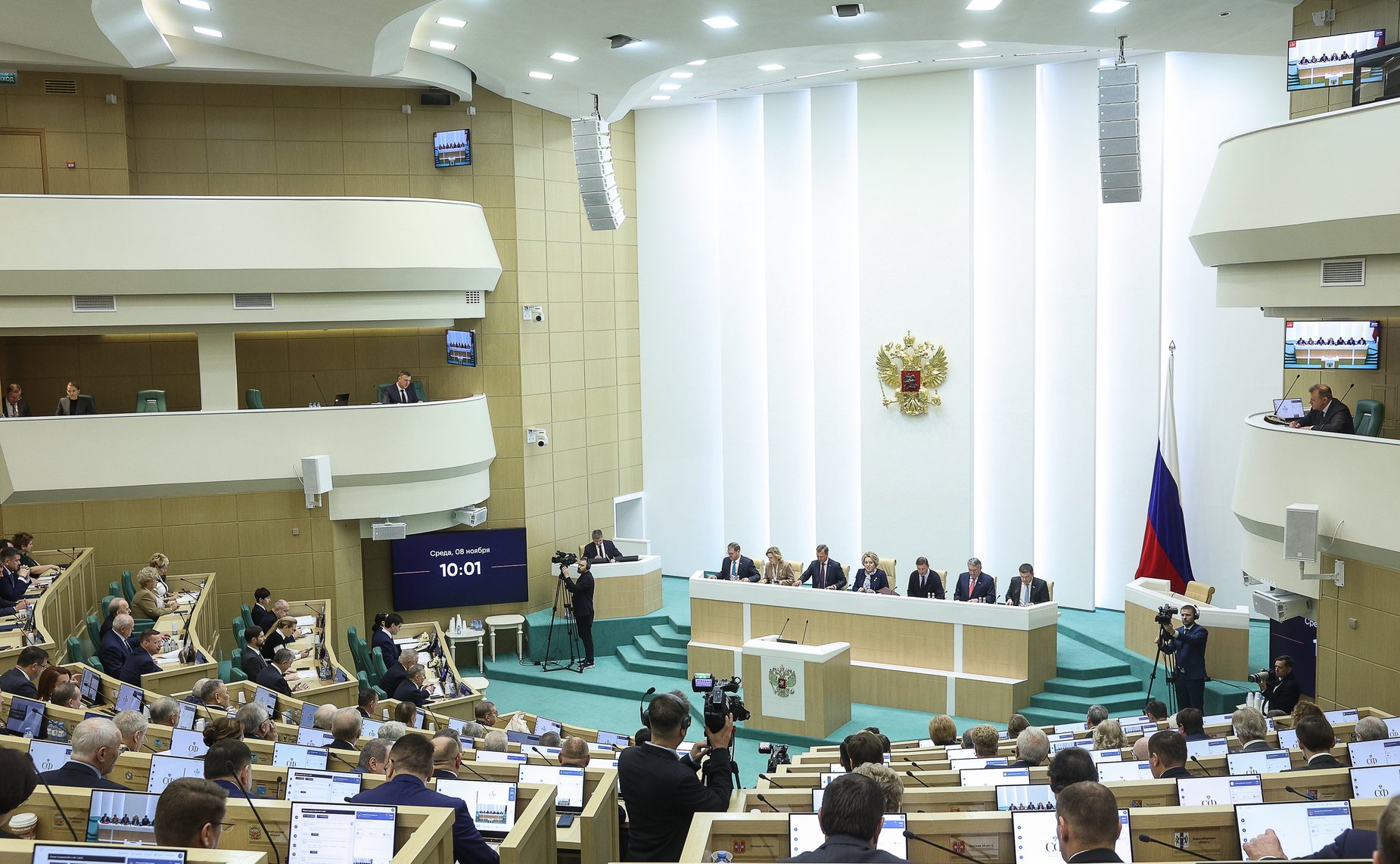 554-е заседание Совета Федерации