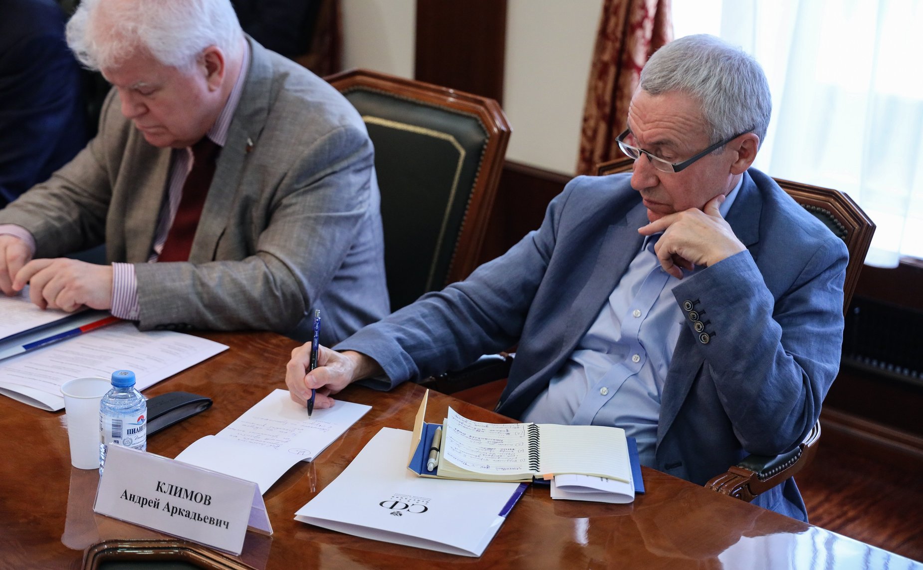 Круглый стол Комитета СФ по международным делам «Формирование нового контура равной и неделимой безопасности в Евразии. Роль Российской Федерации как гаранта миропорядка»