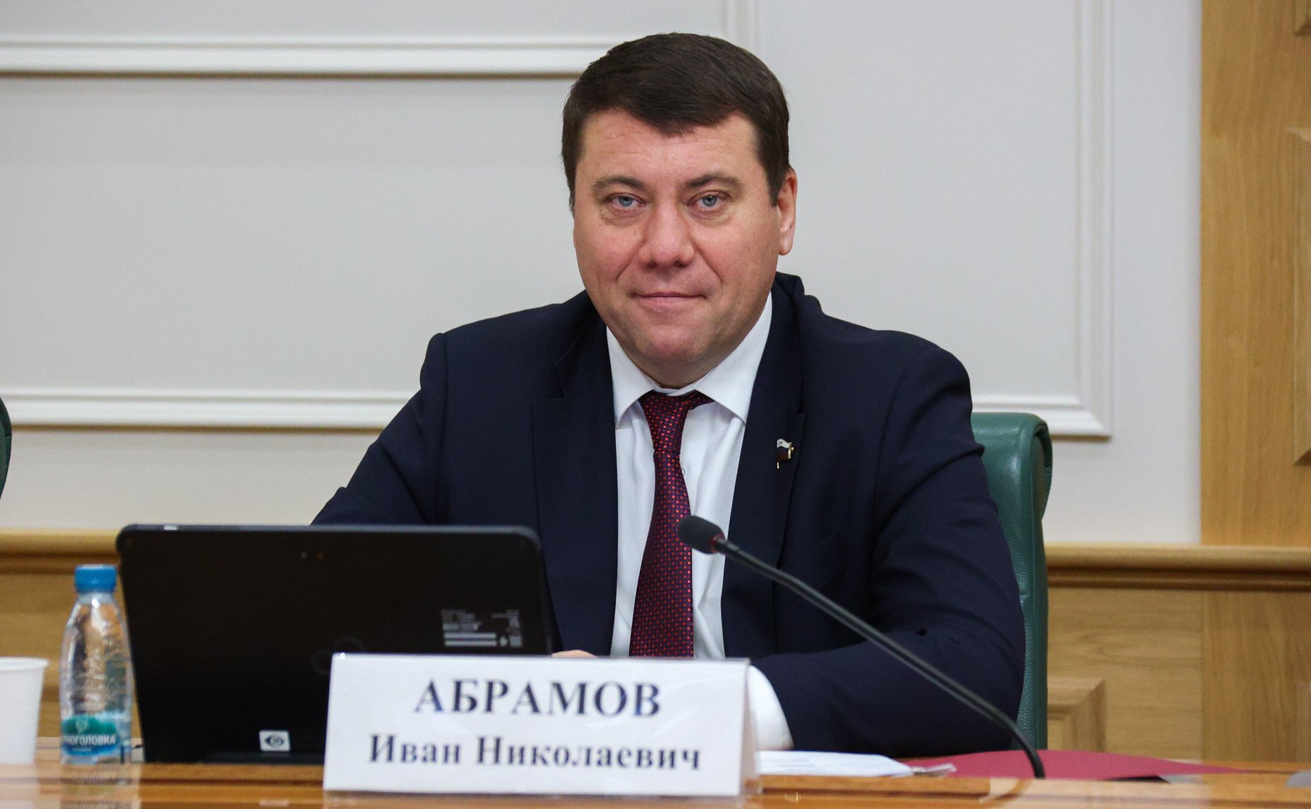 Иван Абрамов