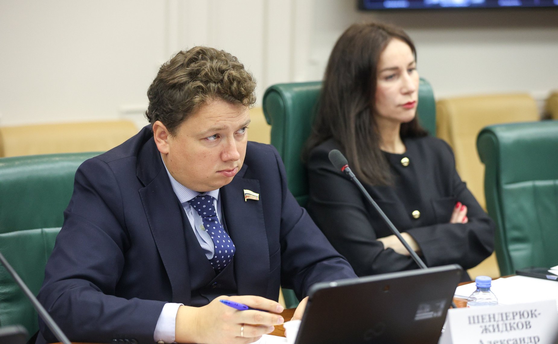 Круглый стол на тему «Особенности налогообложения участников преференциальных режимов: итоги и перспективы в условиях планируемых изменений законодательства о налогах и сборах с 1 января 2025 года»