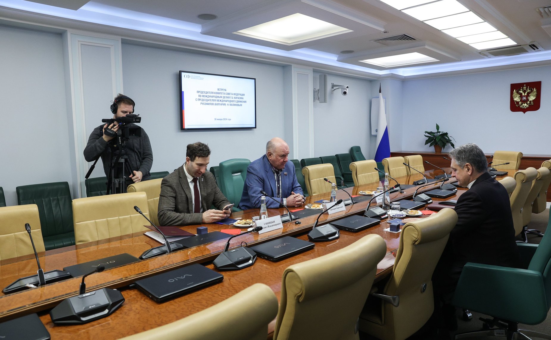 Встреча председателя Комитета СФ по международным делам Григория Карасина с председателем Международного движения русофилов (Болгария)