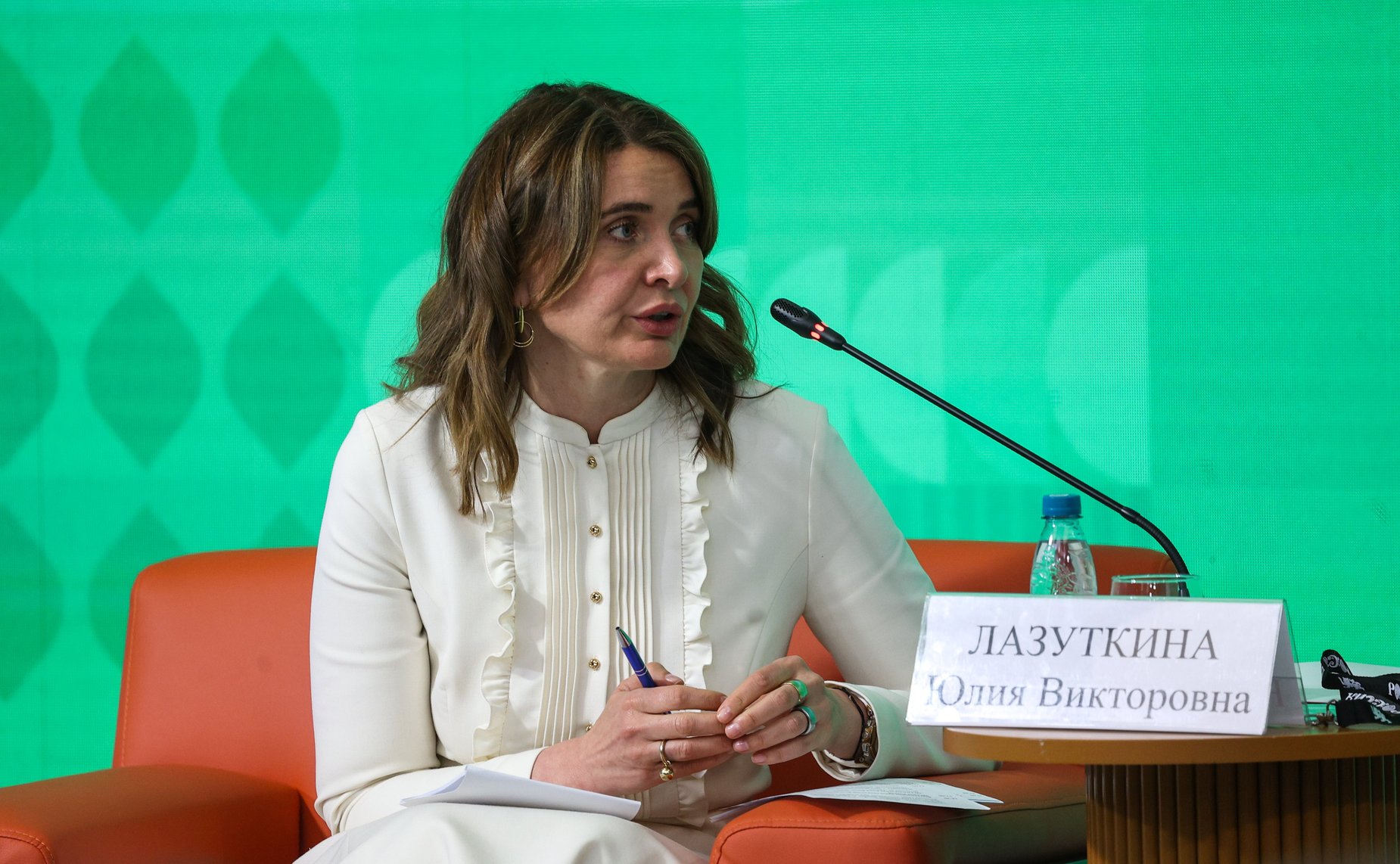 Юлия Лазуткина
